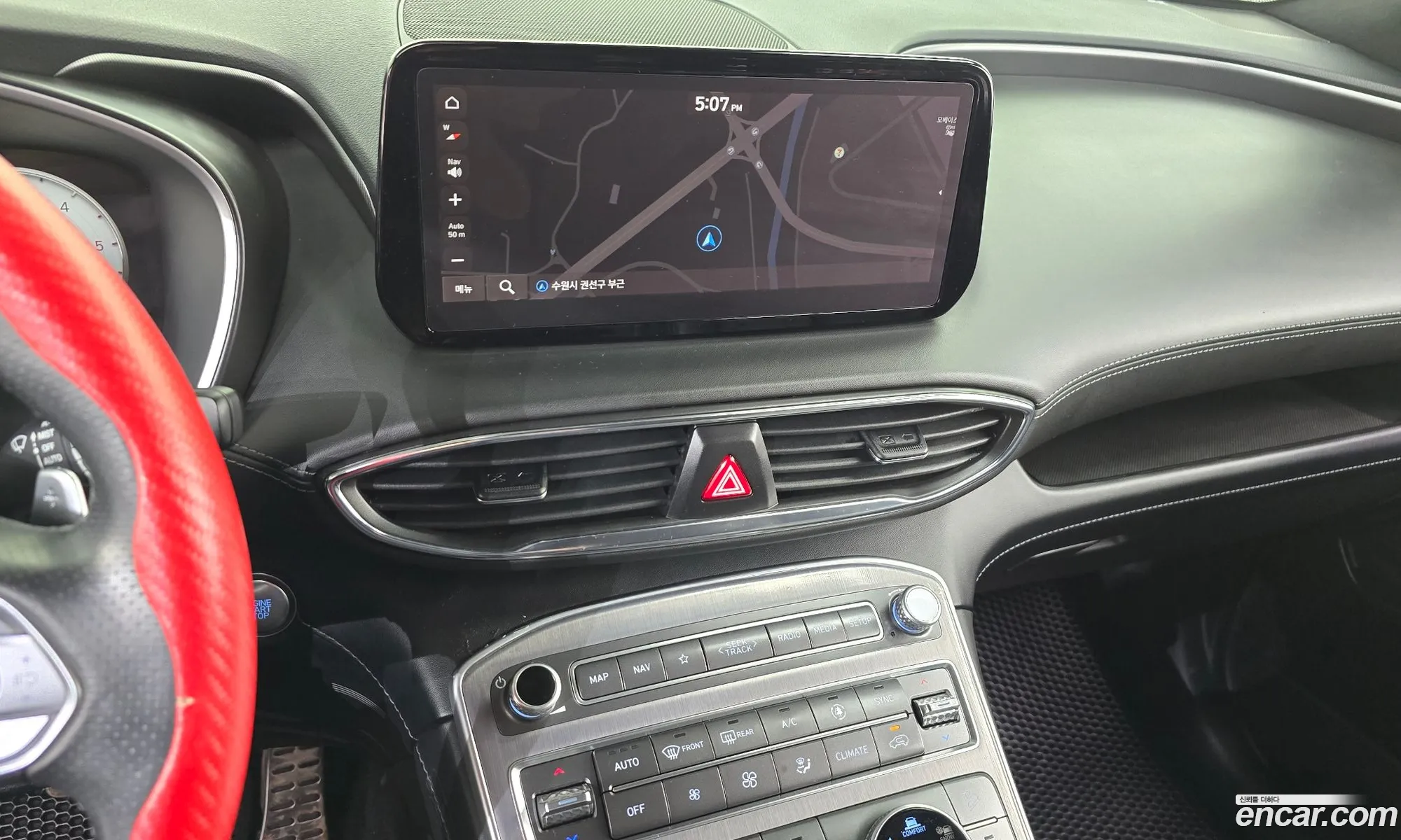Hyundai Santa Fe 2020 — 32
