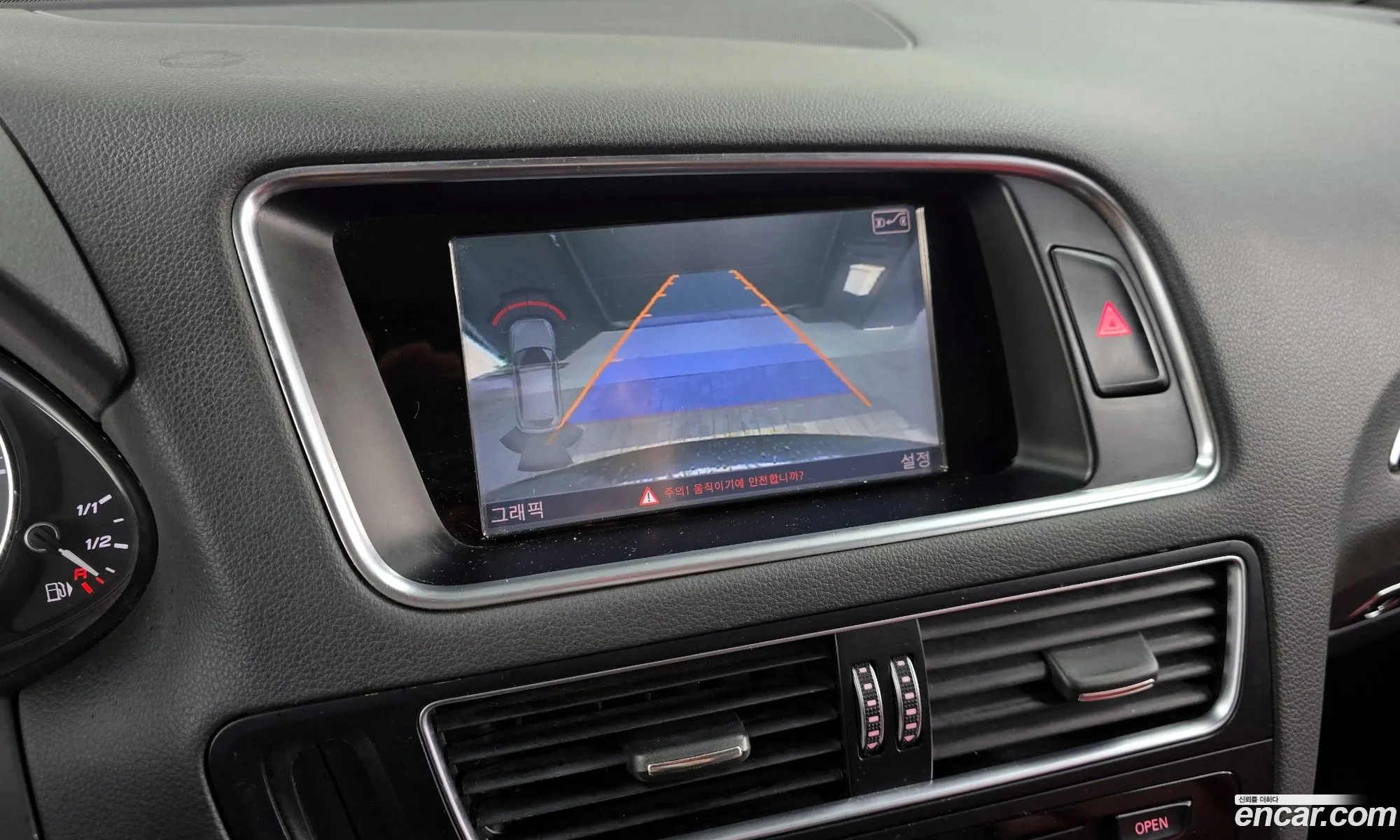 Audi SQ5 2014 WAUZZZ8R0FA011469 — 17