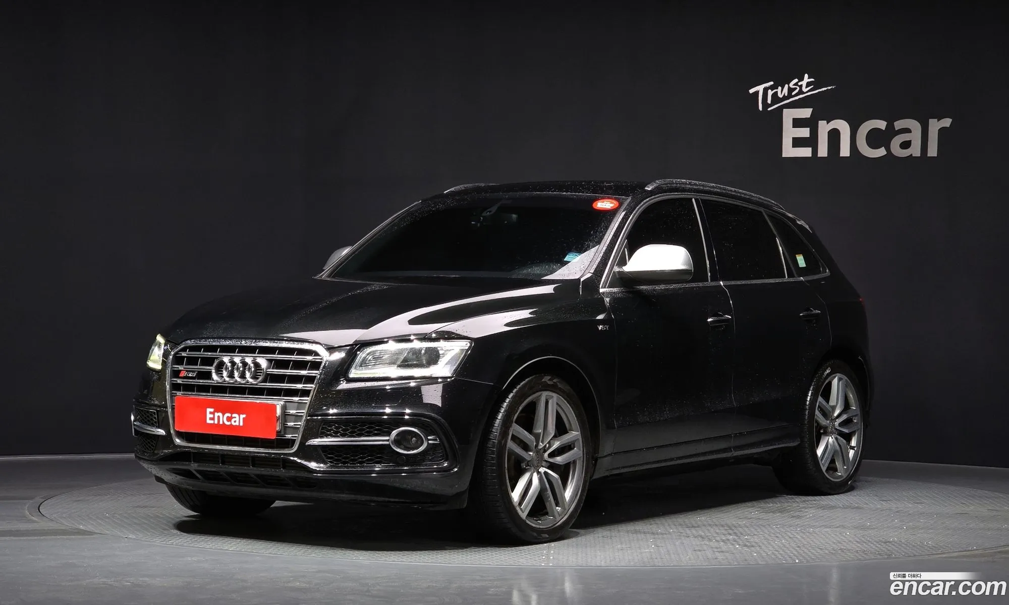 Audi SQ5 2014 WAUZZZ8R0FA011469 — 15