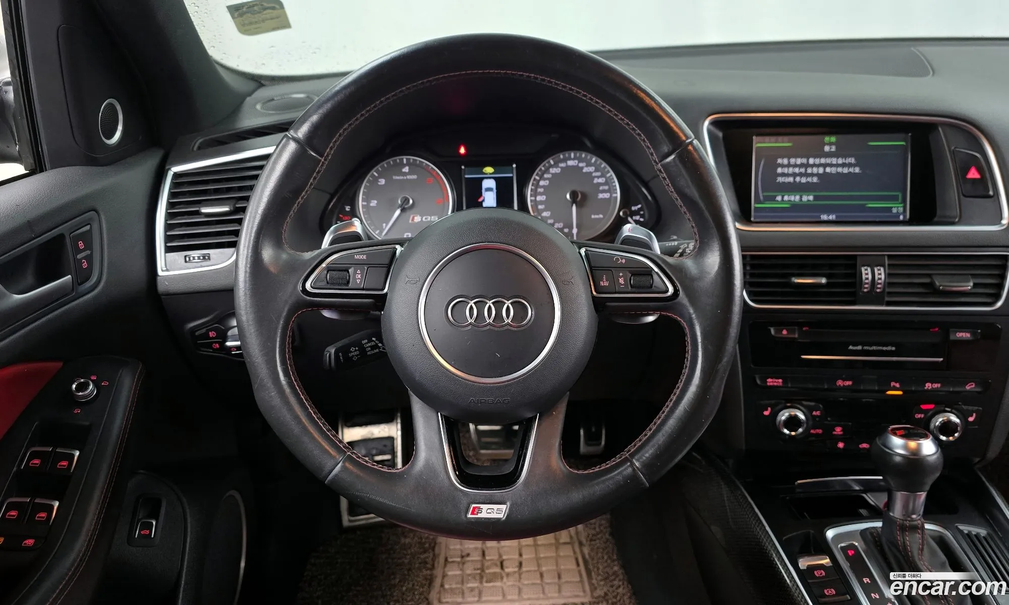Audi SQ5 2014 WAUZZZ8R0FA011469 — 4