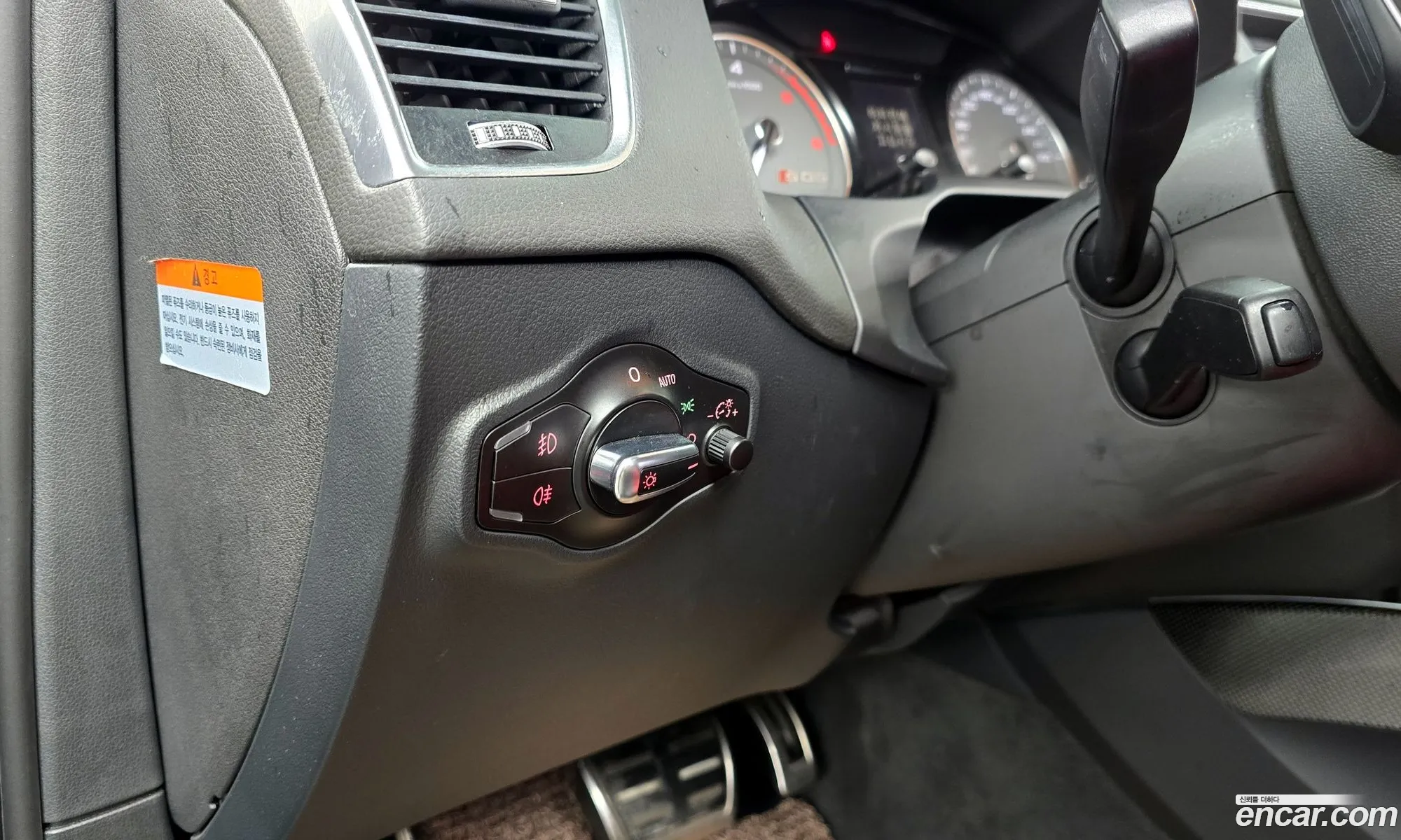 Audi SQ5 2014 WAUZZZ8R0FA011469 — 6