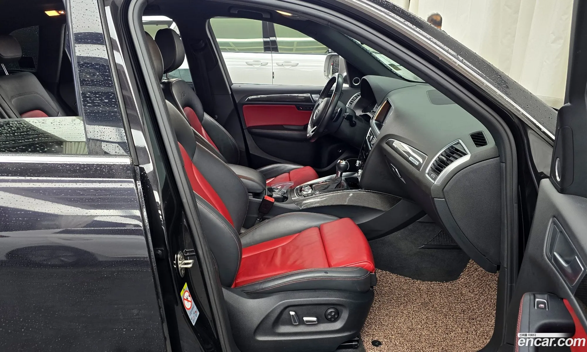 Audi SQ5 2014 WAUZZZ8R0FA011469 — 2