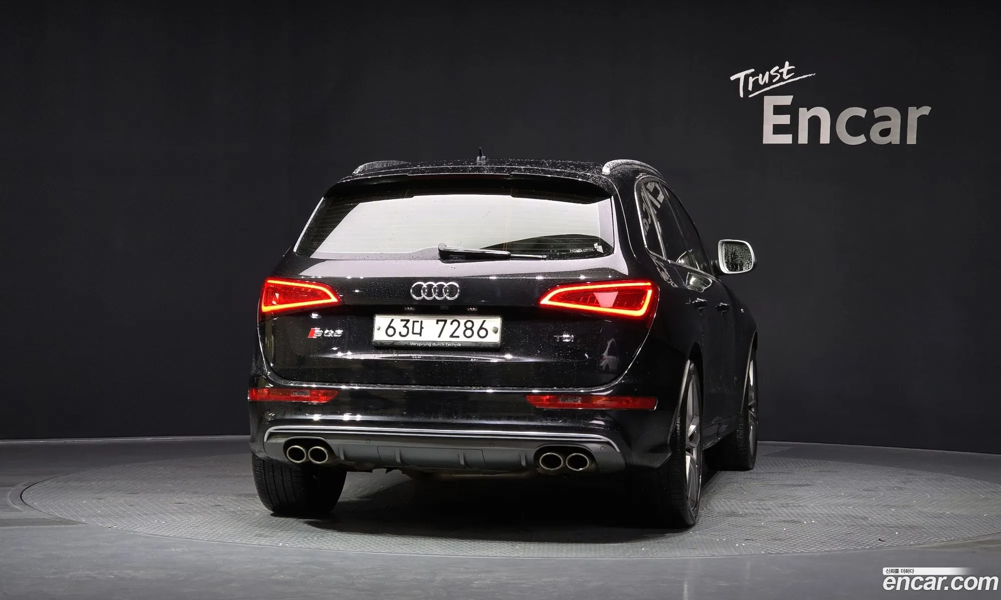 Audi SQ5 2014 WAUZZZ8R0FA011469 — 18