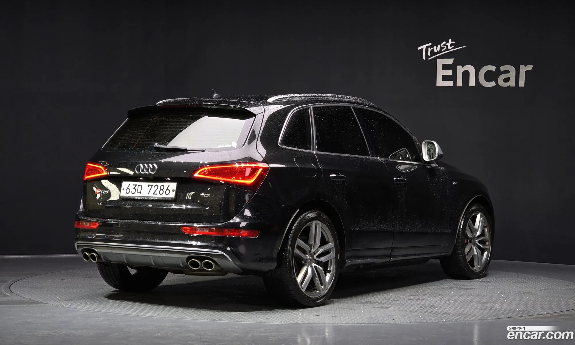 Audi SQ5 2014 WAUZZZ8R0FA011469 — 20
