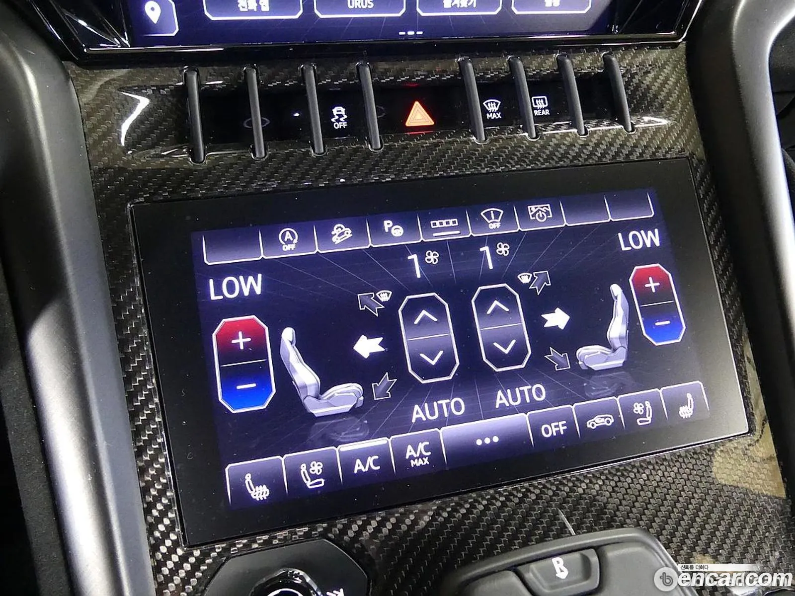 Lamborghini Urus 2023 — 8