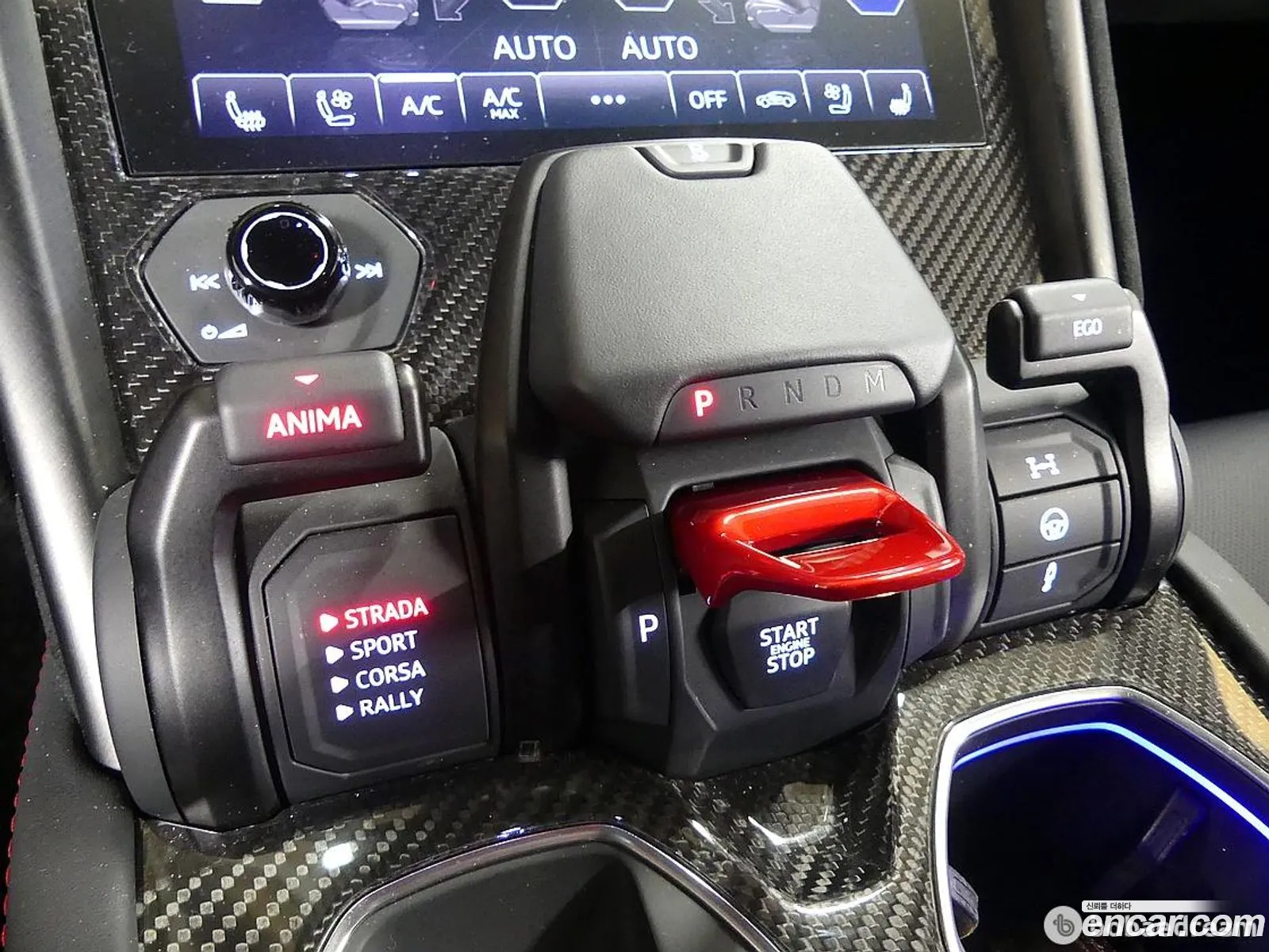 Lamborghini Urus 2023 — 11
