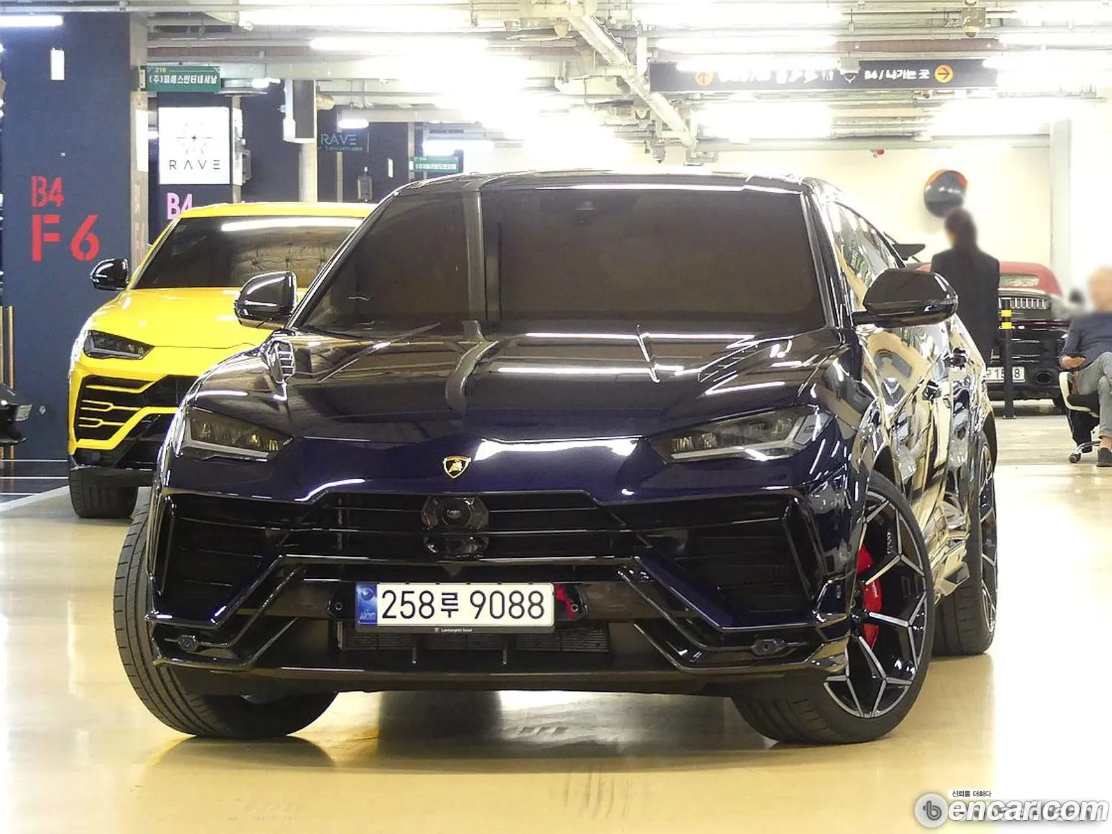 Lamborghini Urus 2023 — 14