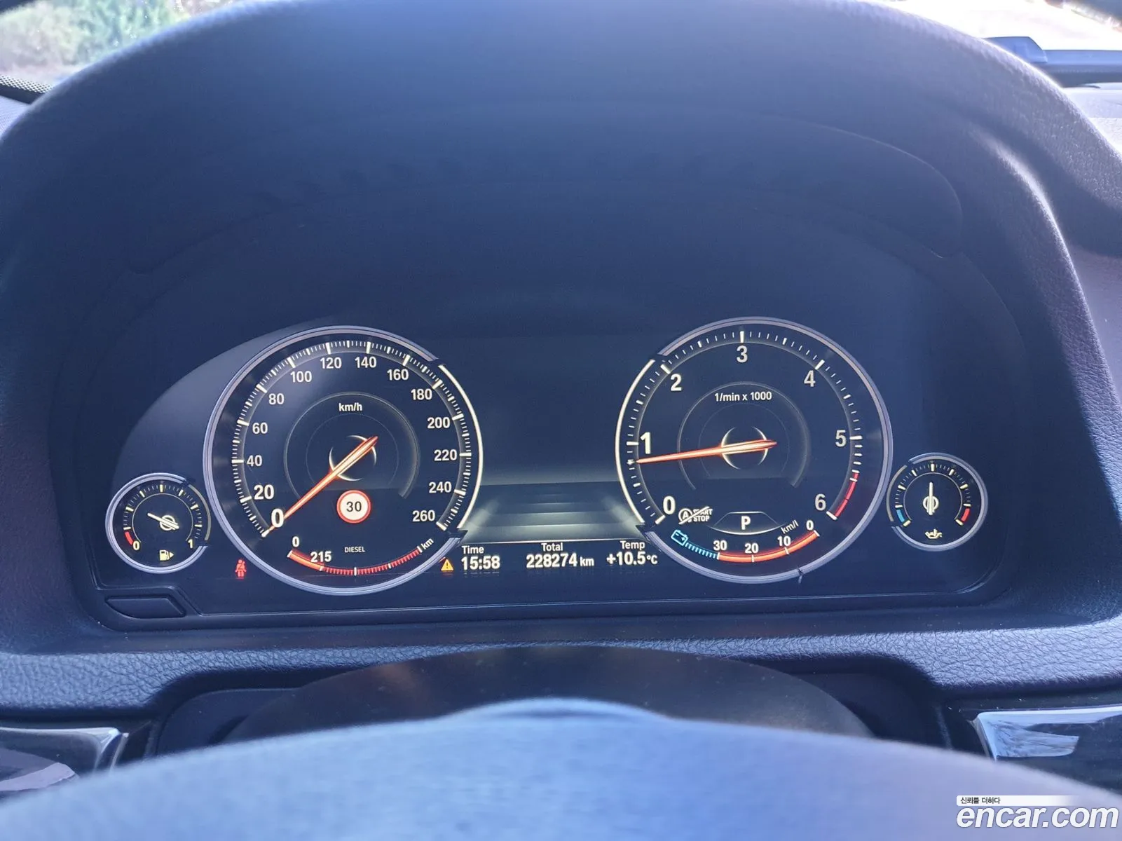 BMW 5 Series GT 2014 — 16