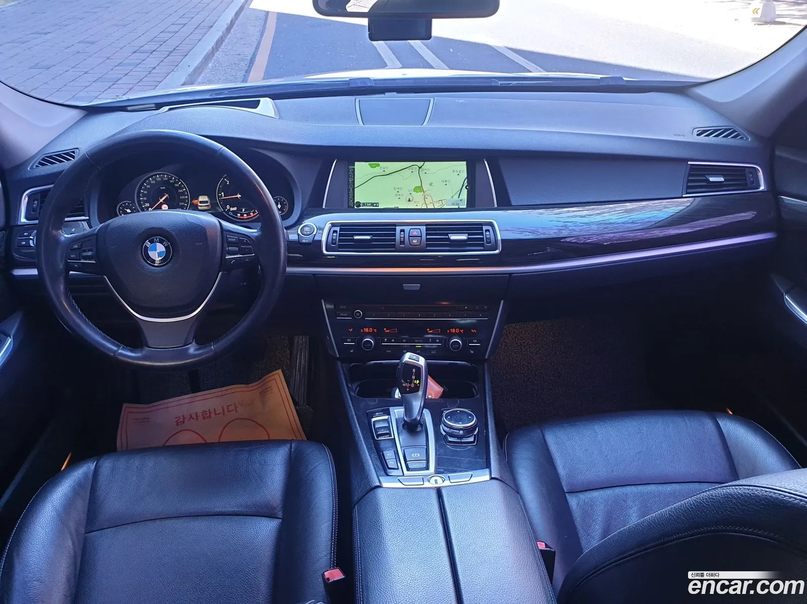 BMW 5 Series GT 2014 — 17
