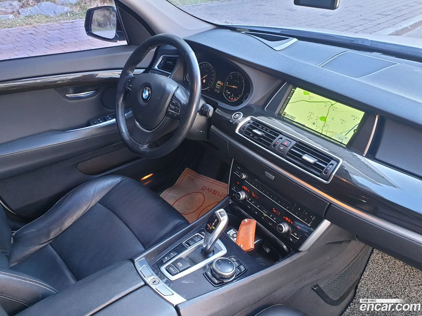 BMW 5 Series GT 2014 — 8