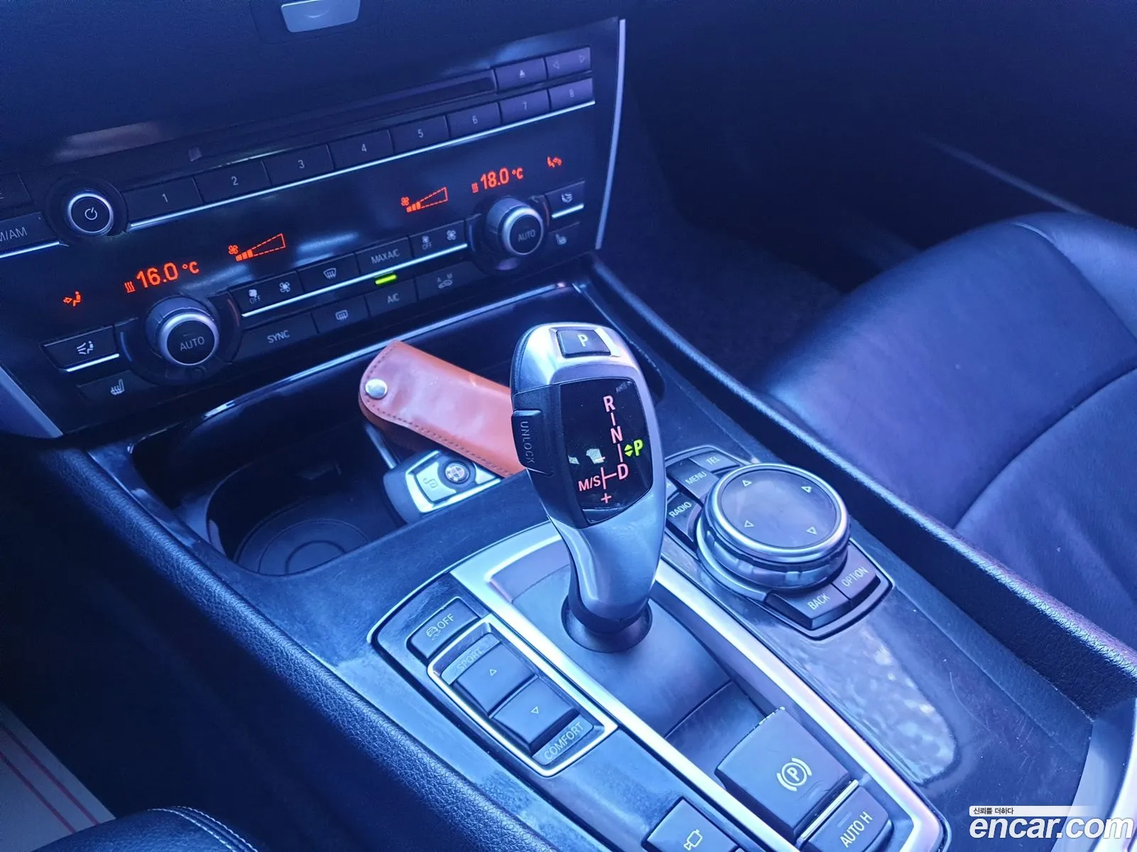BMW 5 Series GT 2014 — 6