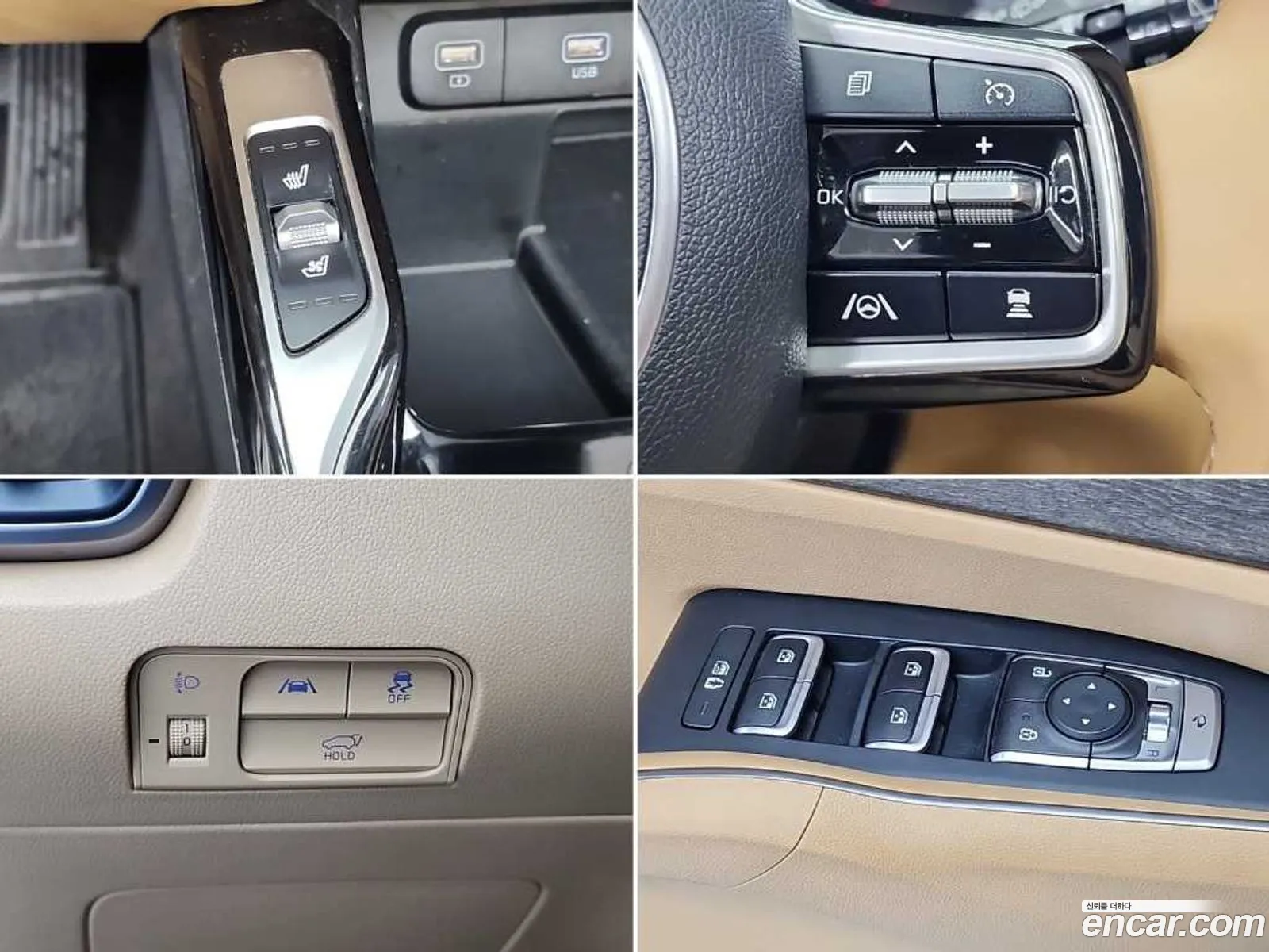 Kia Sorento 2020 — 7