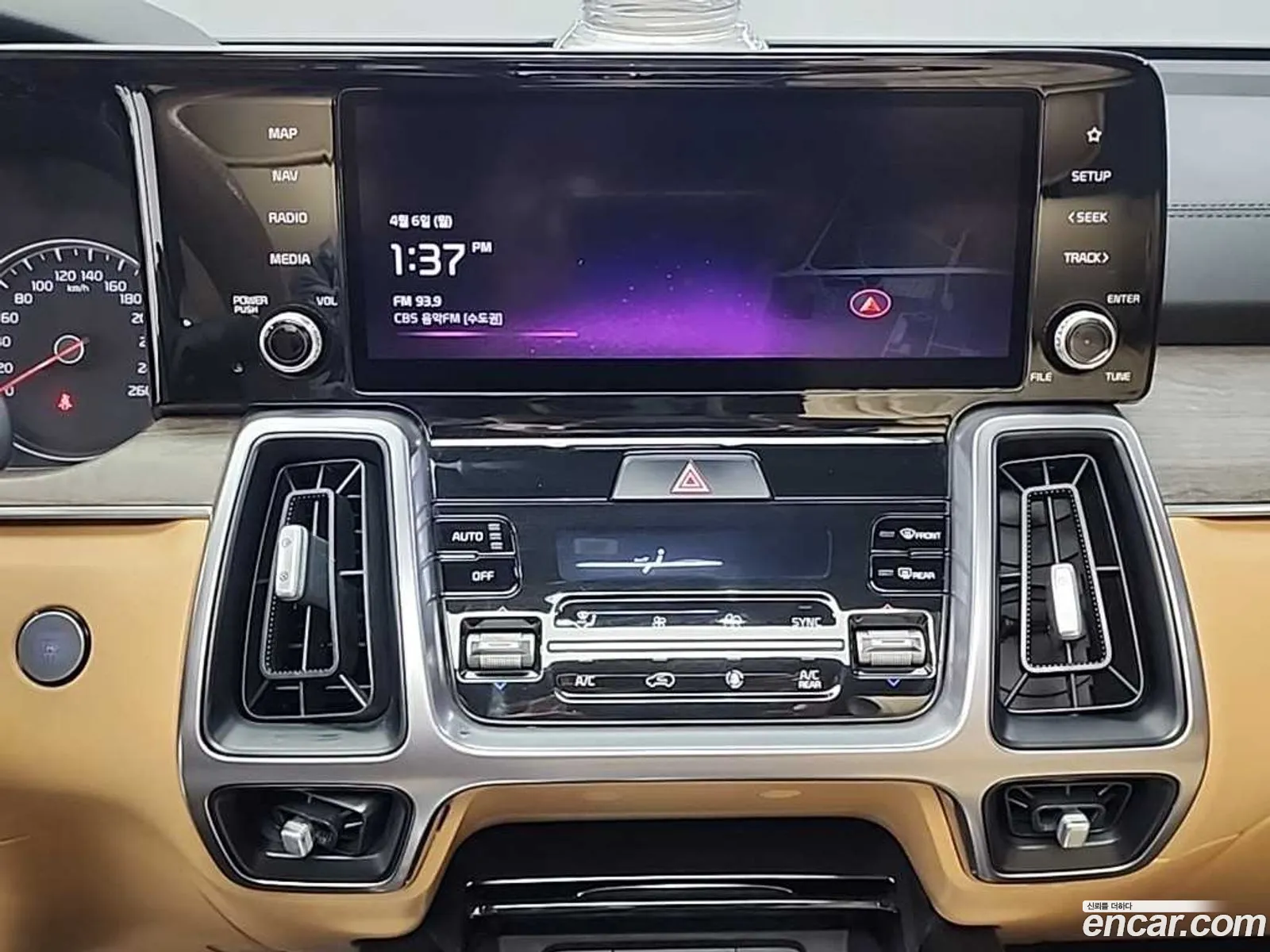 Kia Sorento 2020 — 6