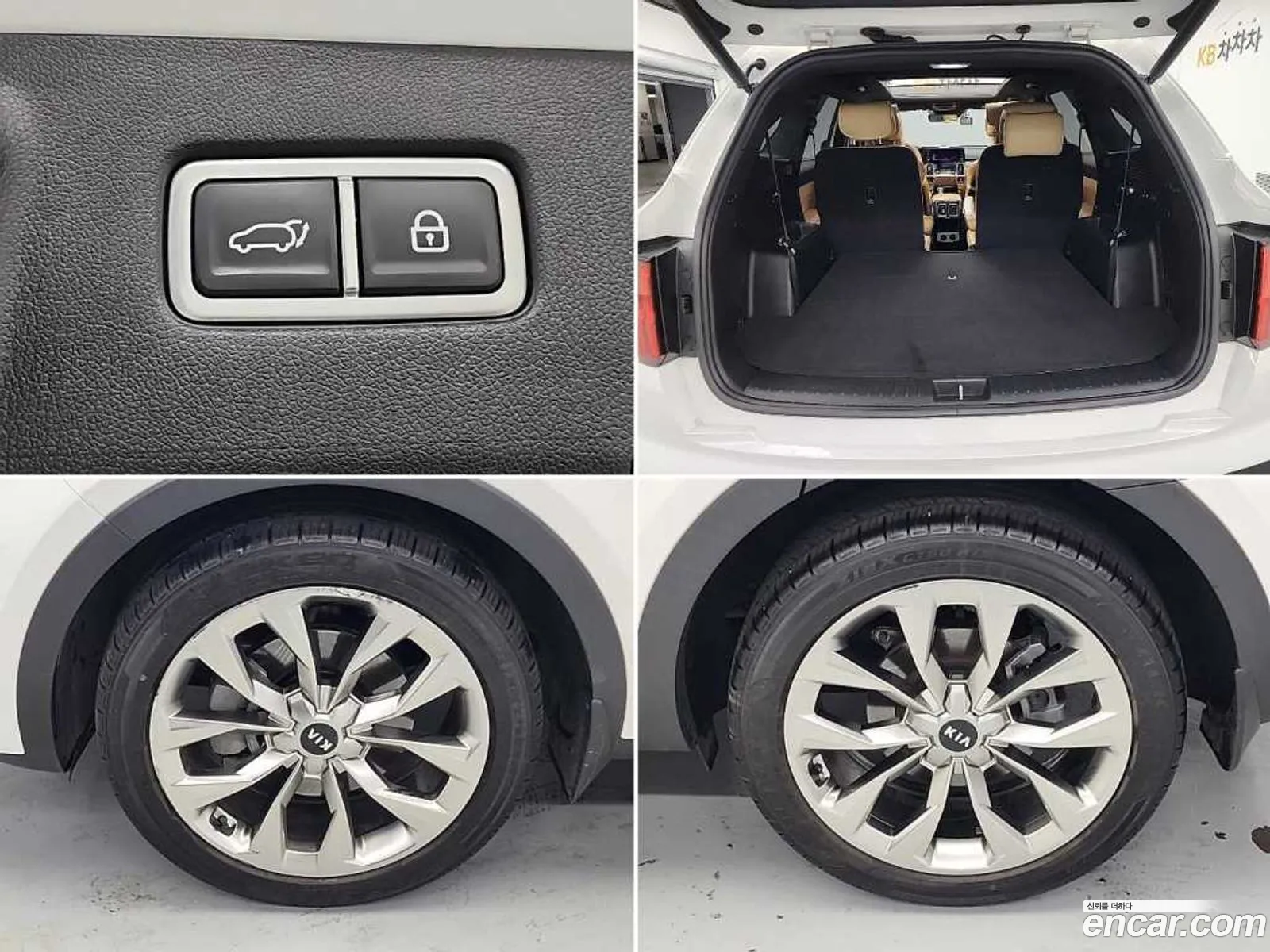 Kia Sorento 2020 — 5