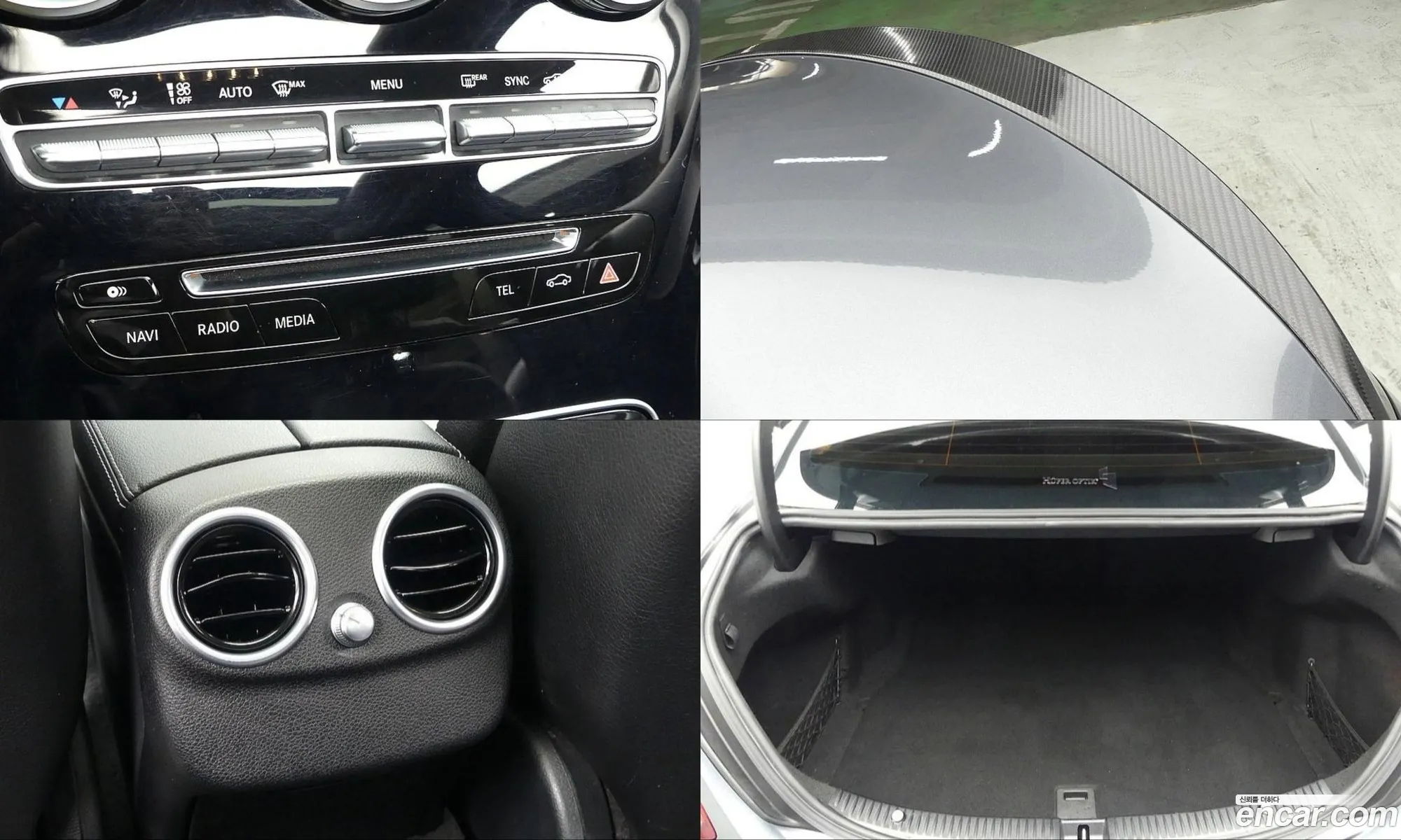 Mercedes-Benz C-Class W205 2017 — 7