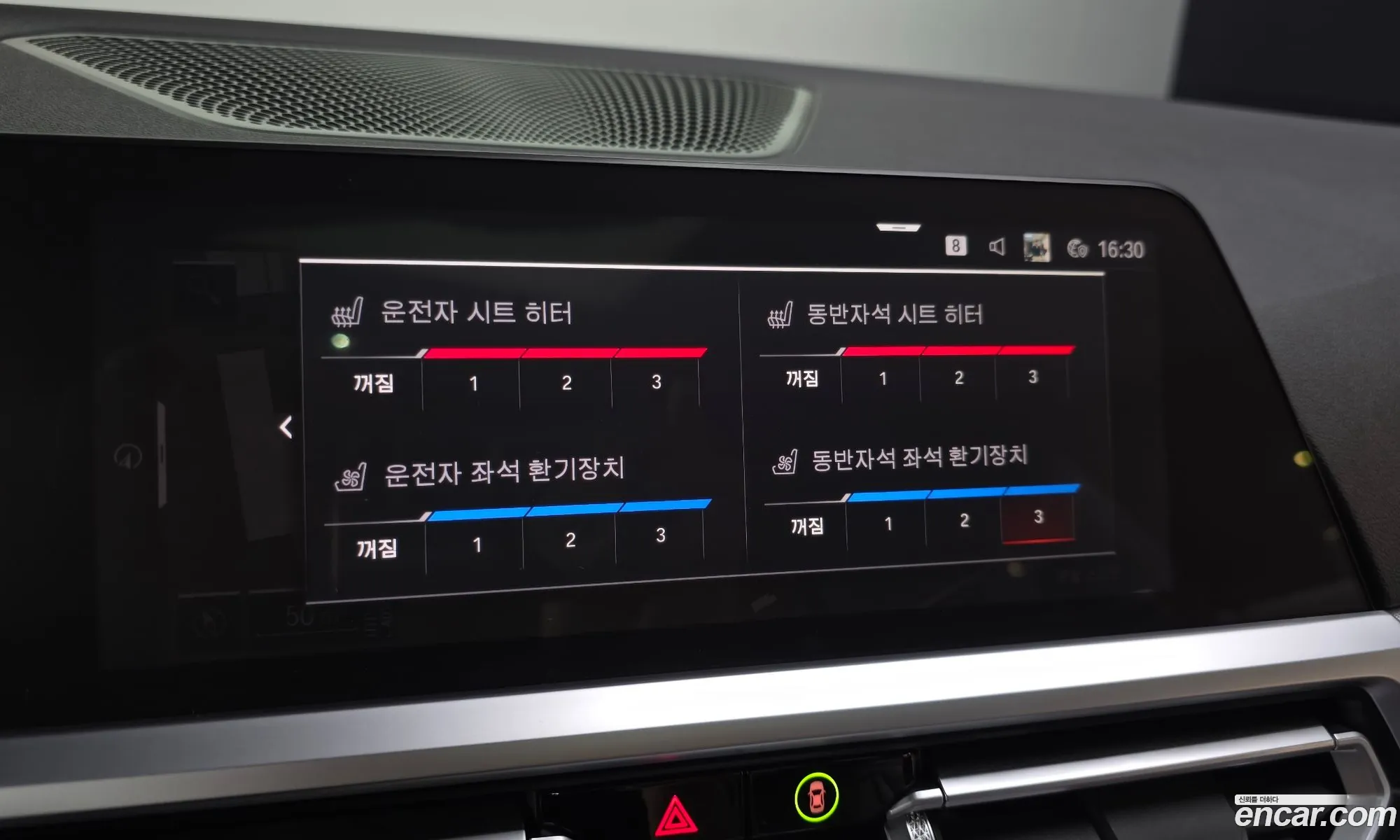 BMW 4 Series 2022 — 21