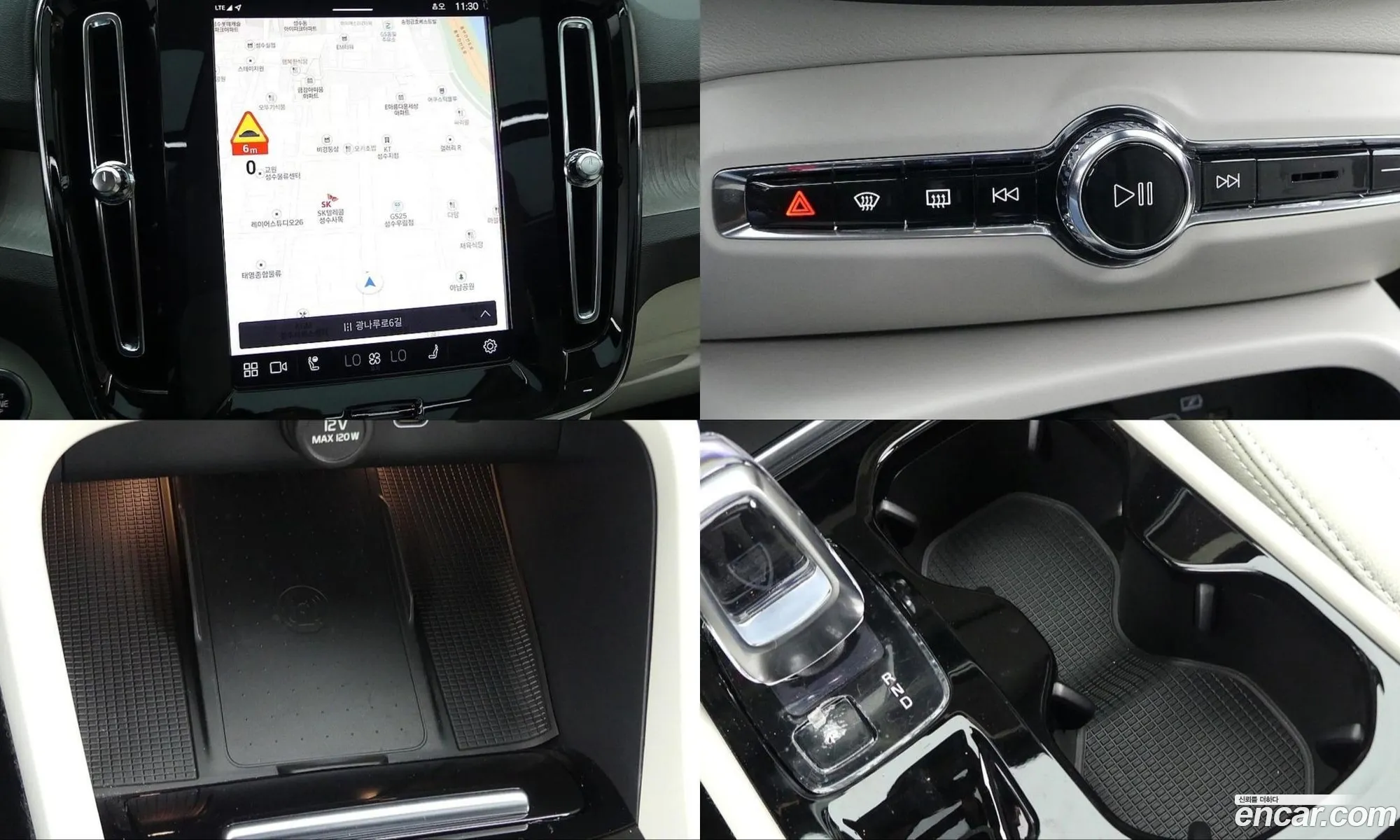 Volvo XC40 2024 — 19