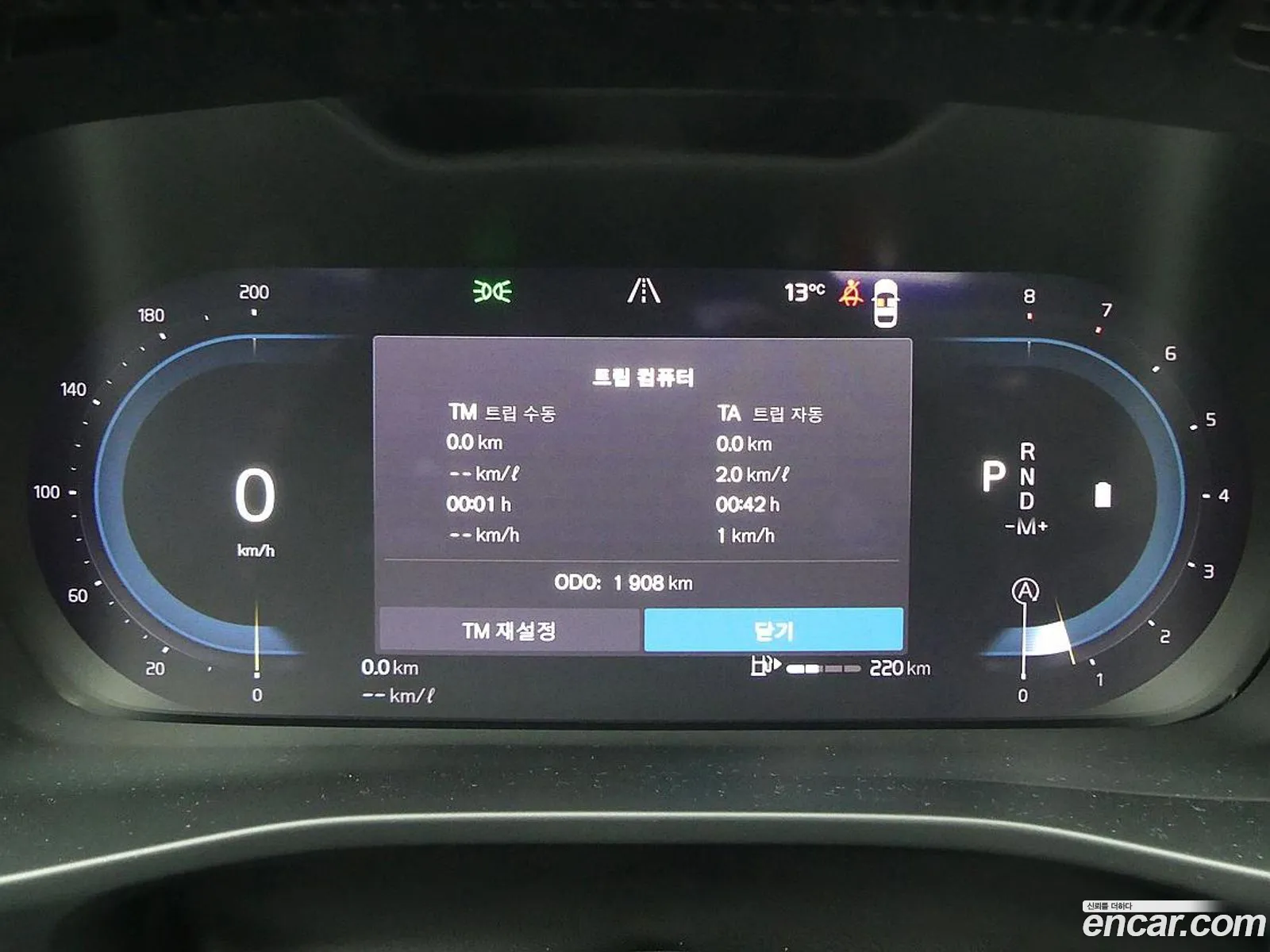 Volvo XC40 2024 — 6