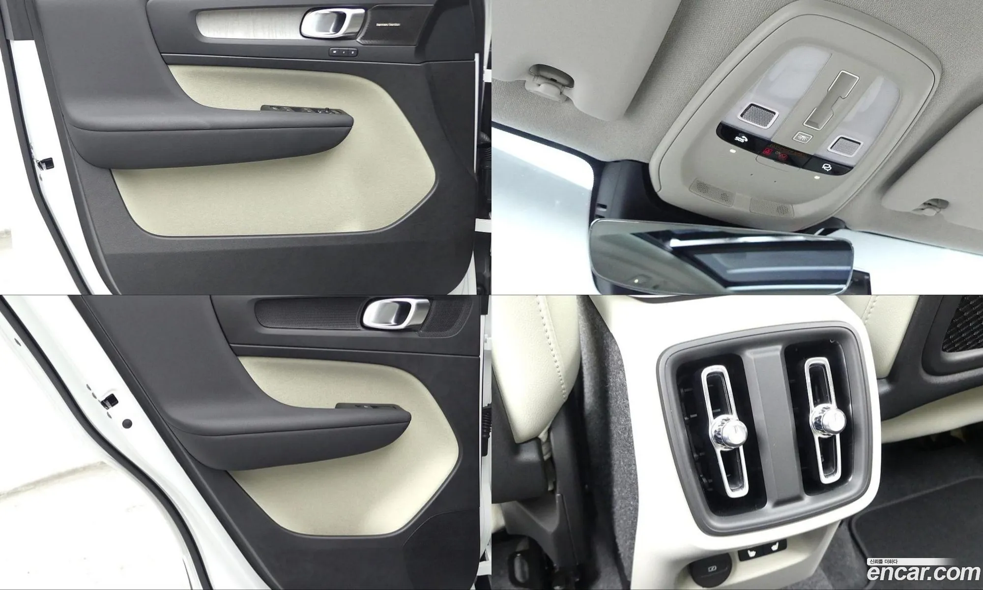 Volvo XC40 2024 — 16