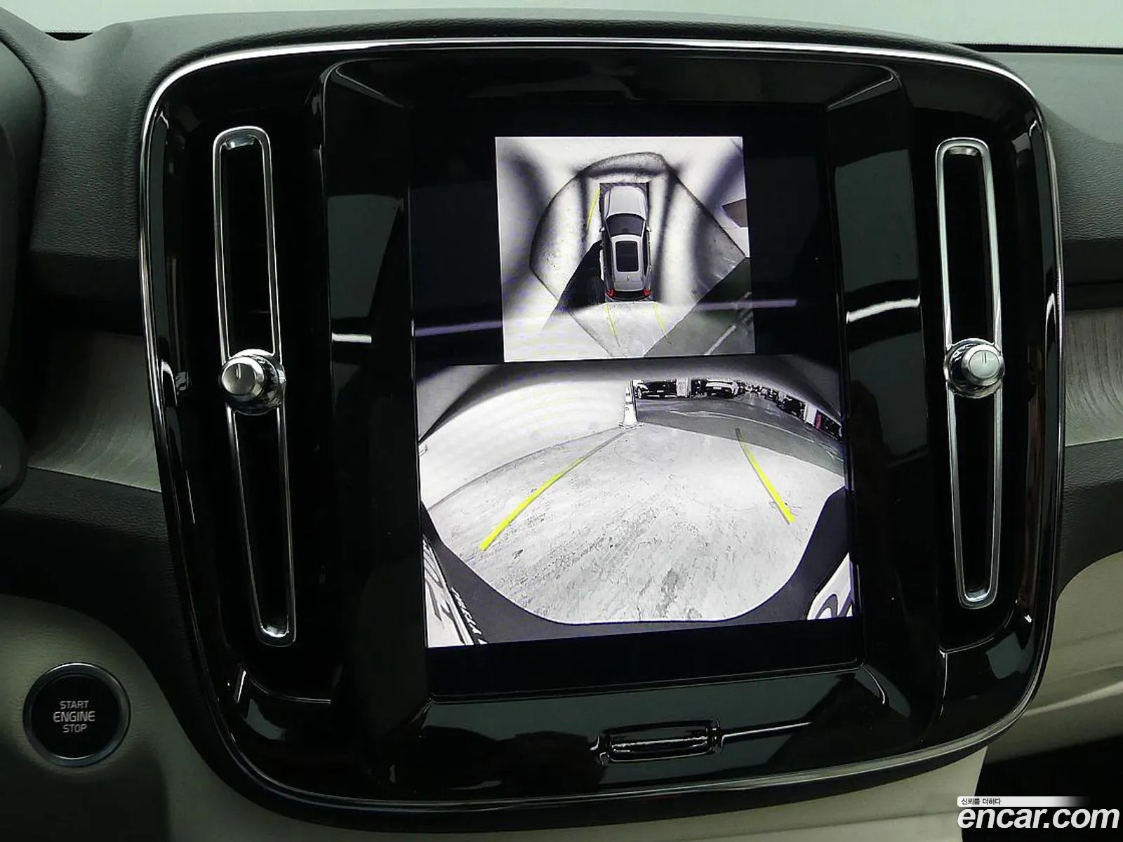 Volvo XC40 2024 — 20