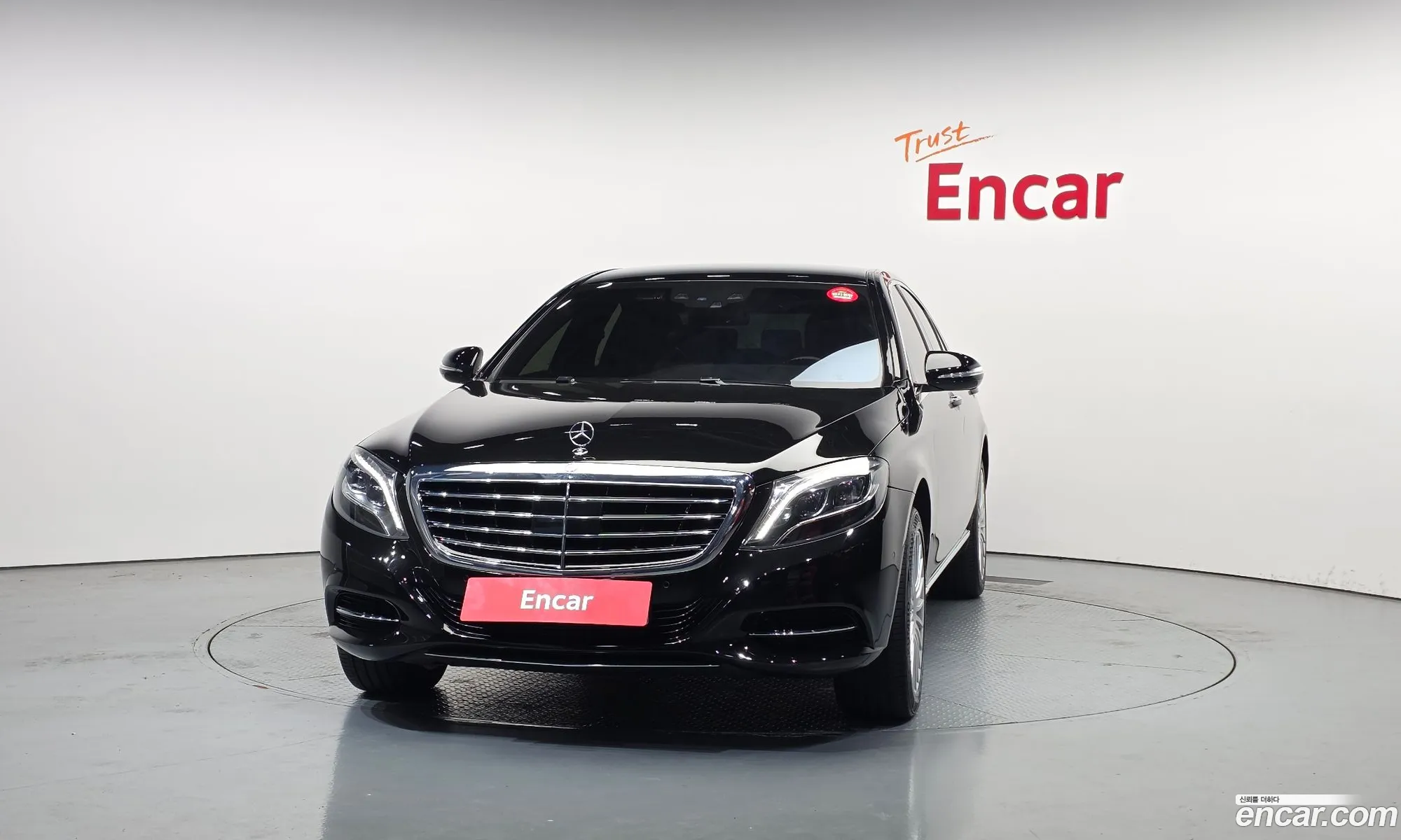 Mercedes-Benz S-Class W222 2014 — 17