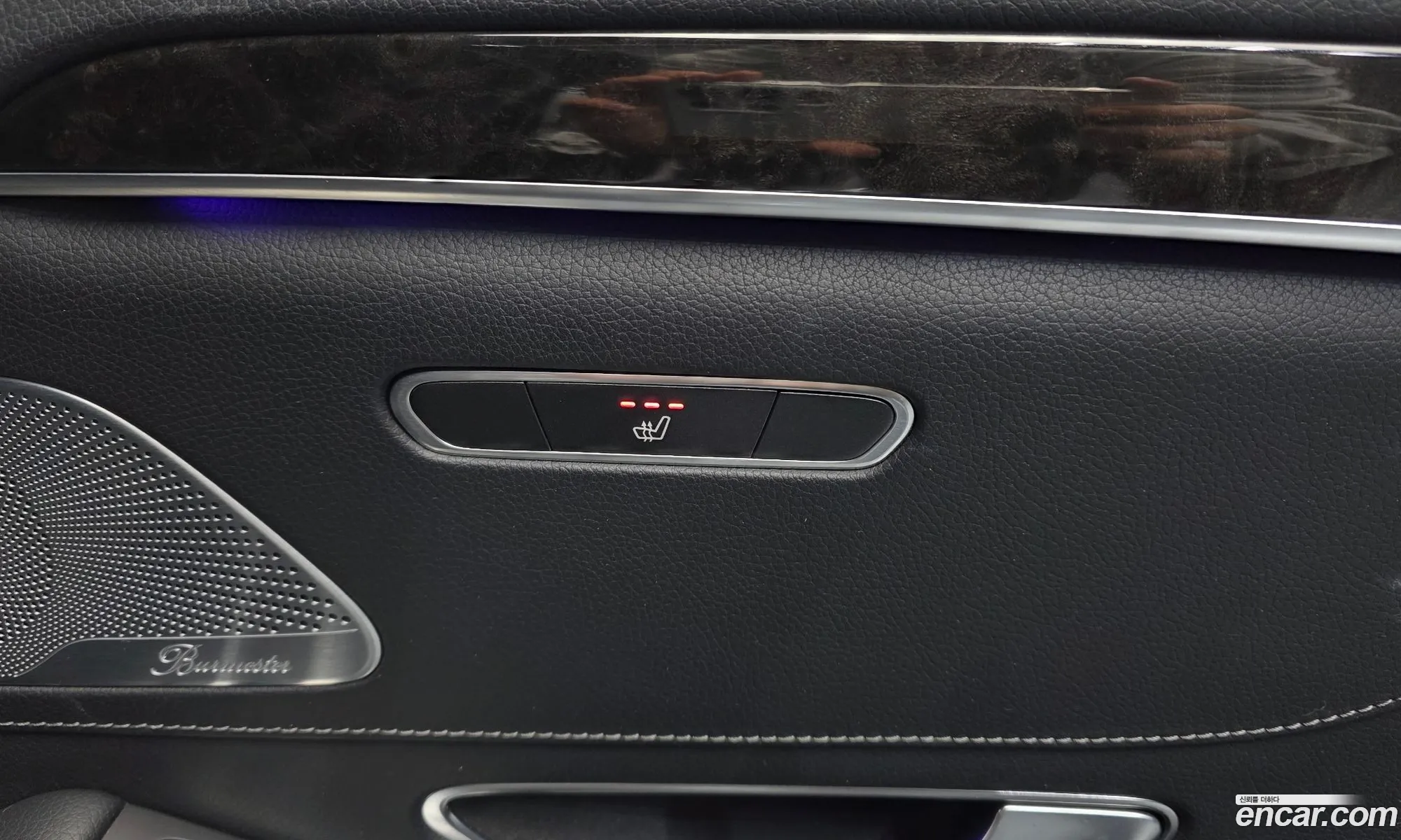 Mercedes-Benz S-Class W222 2014 — 2