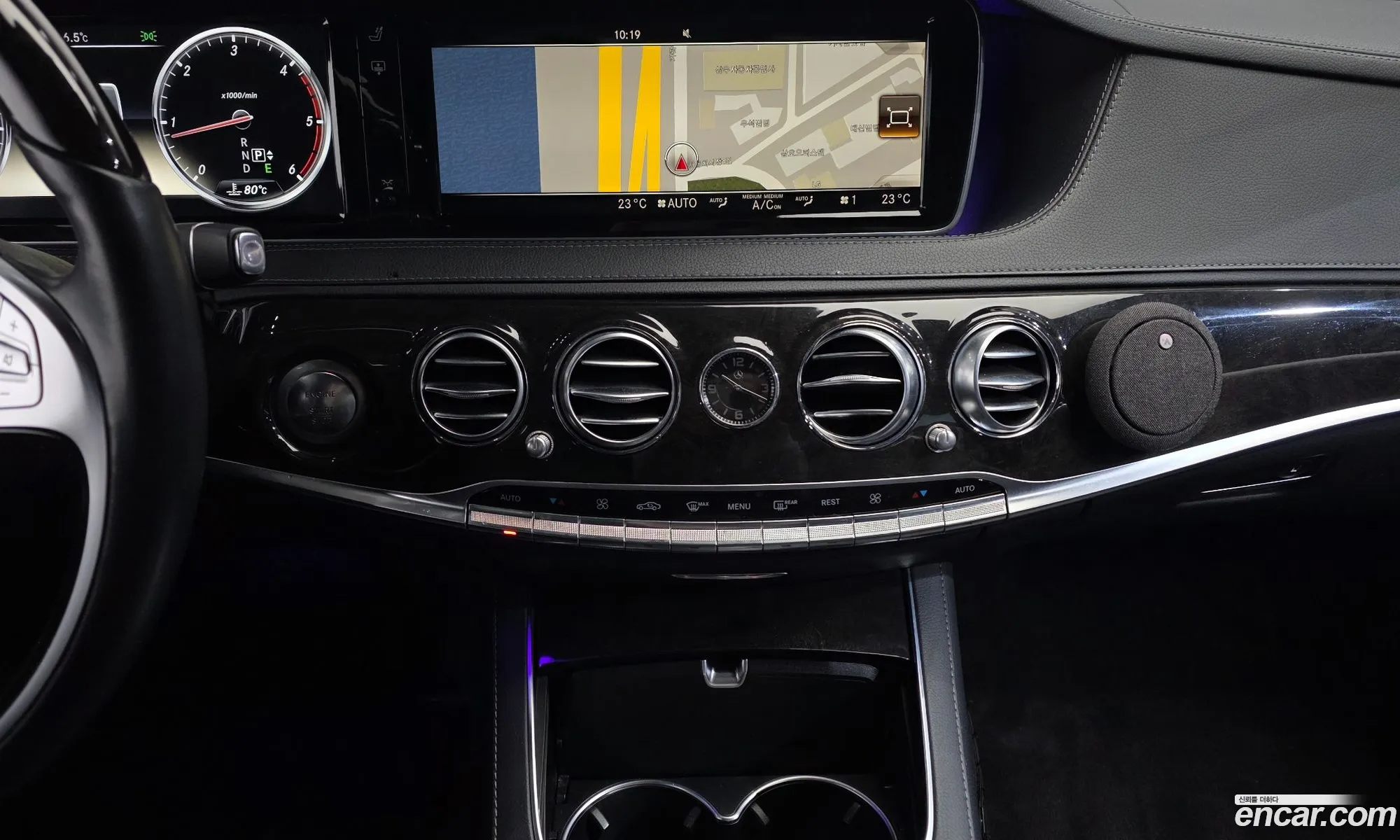 Mercedes-Benz S-Class W222 2014 — 12