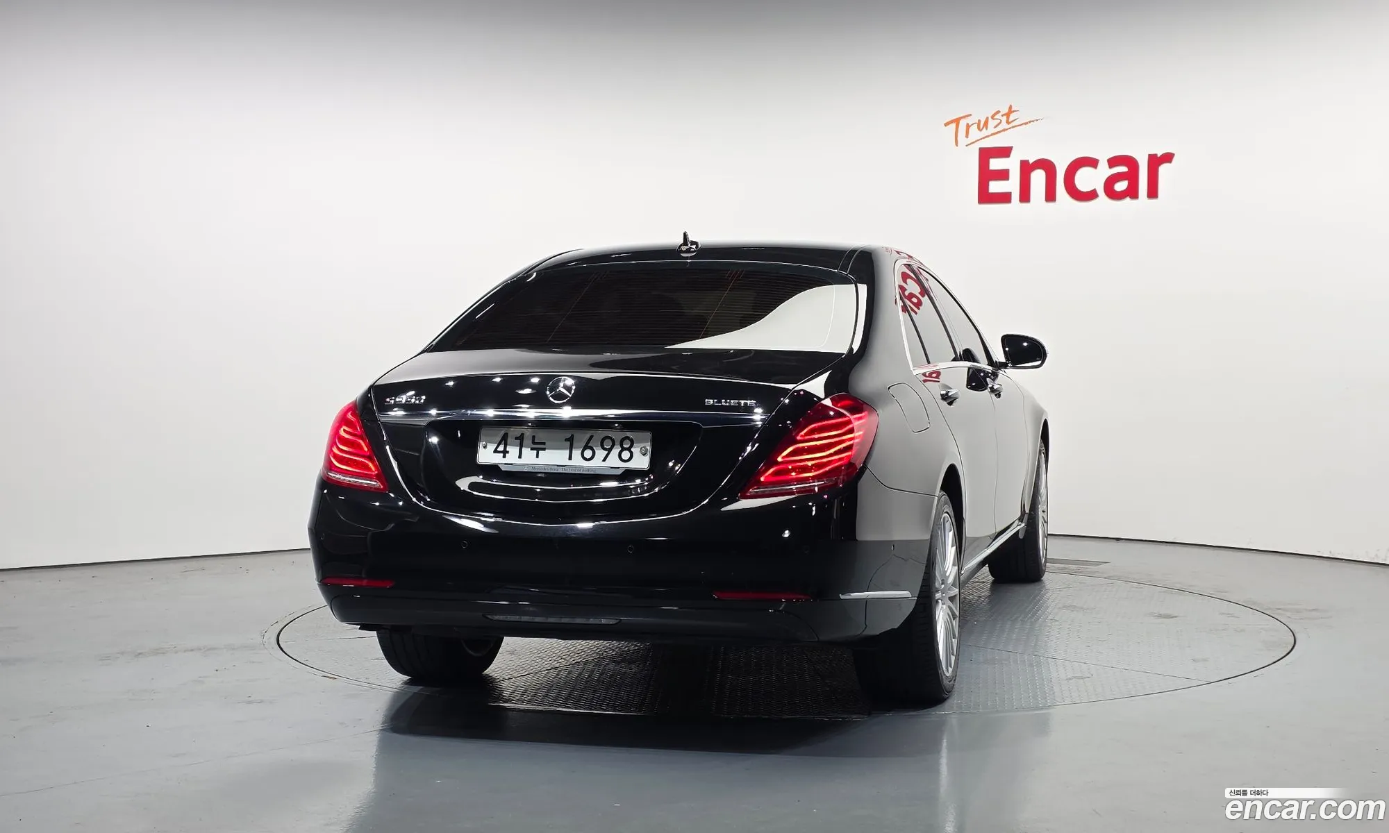 Mercedes-Benz S-Class W222 2014 — 18