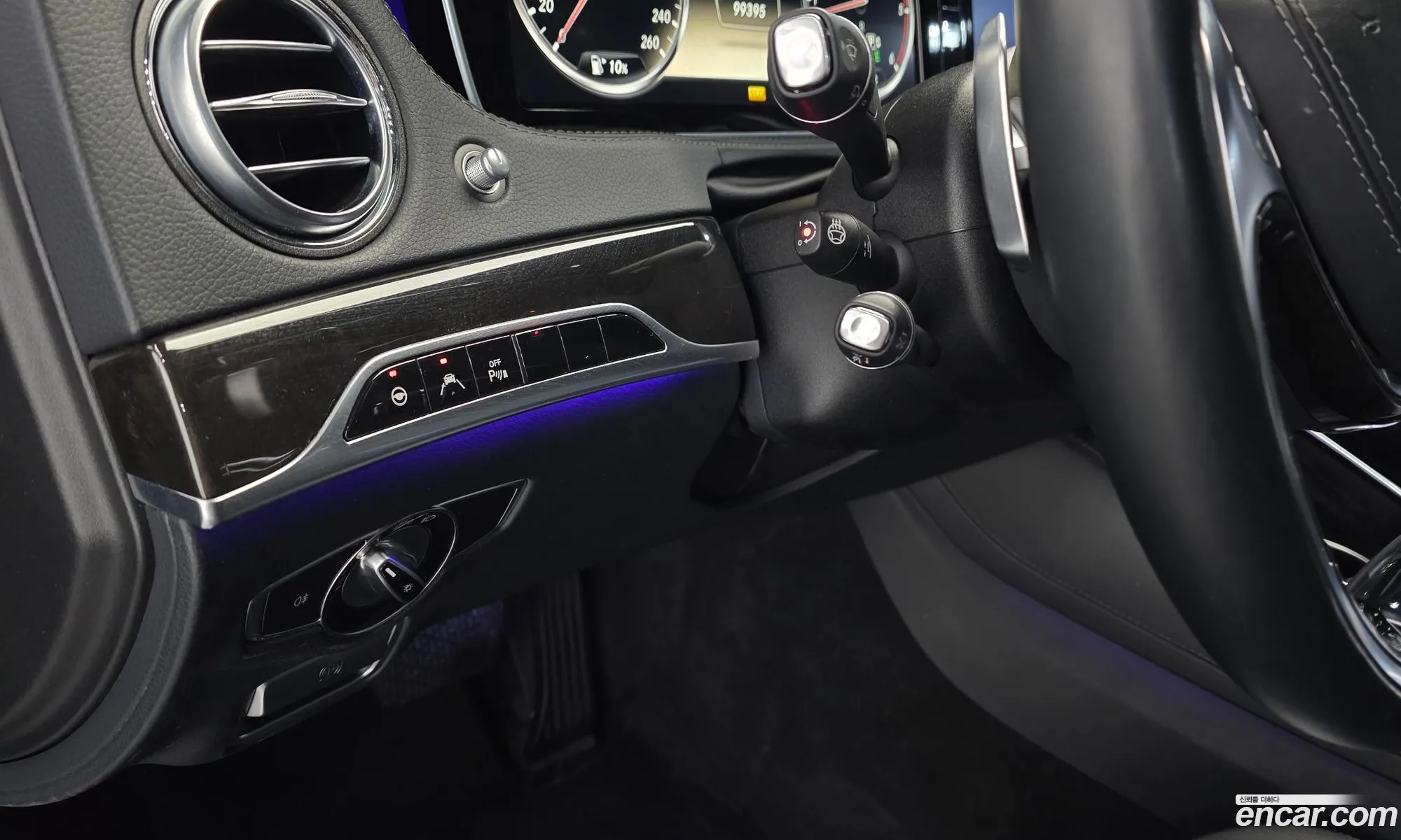 Mercedes-Benz S-Class W222 2014 — 20