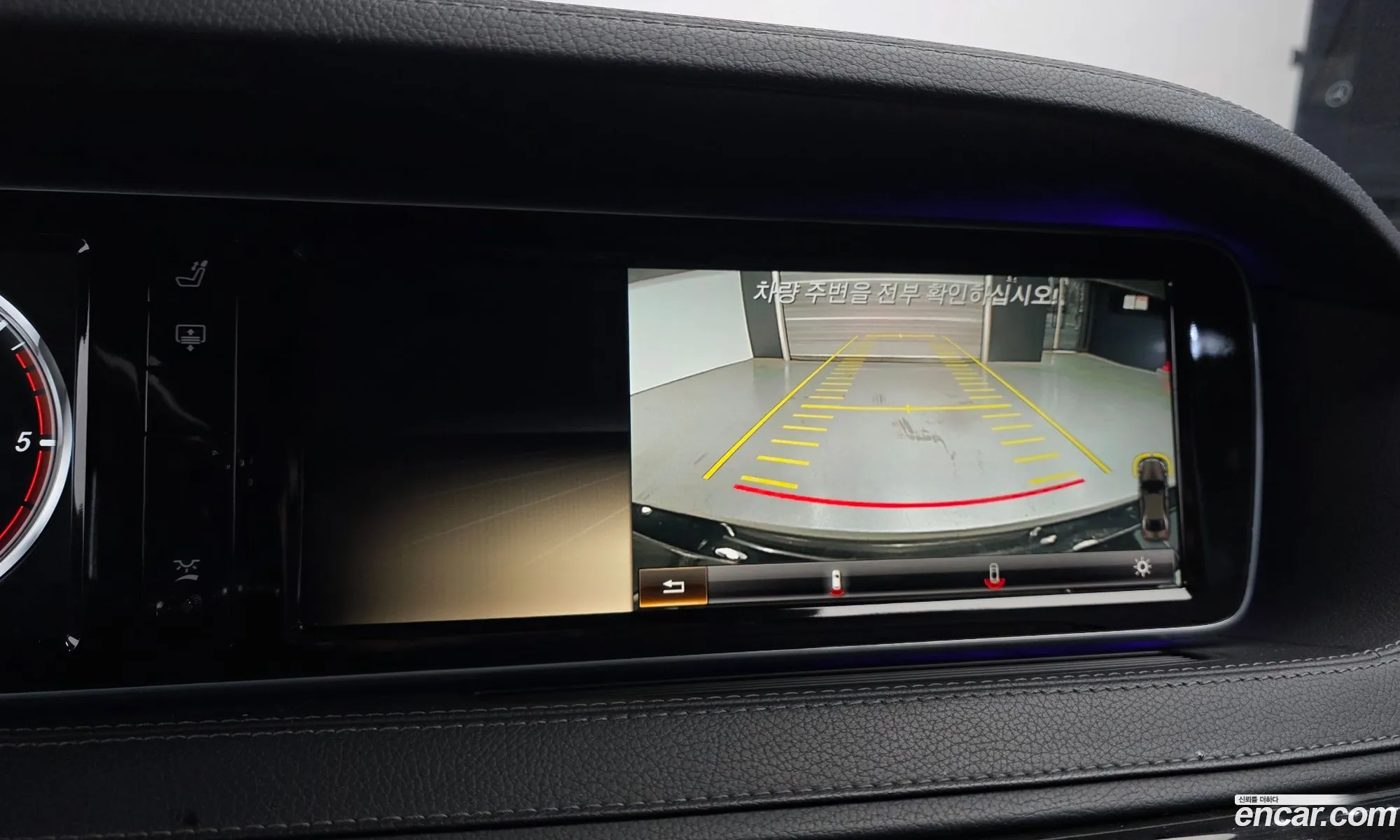Mercedes-Benz S-Class W222 2014 — 7