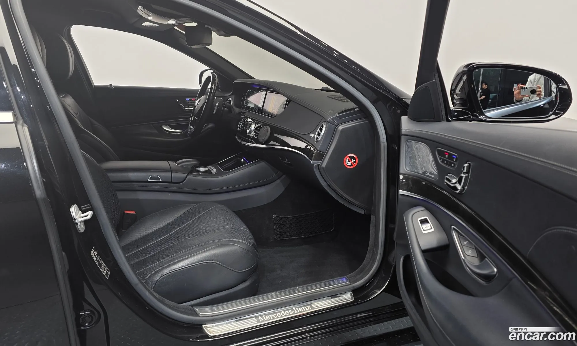 Mercedes-Benz S-Class W222 2014 — 3