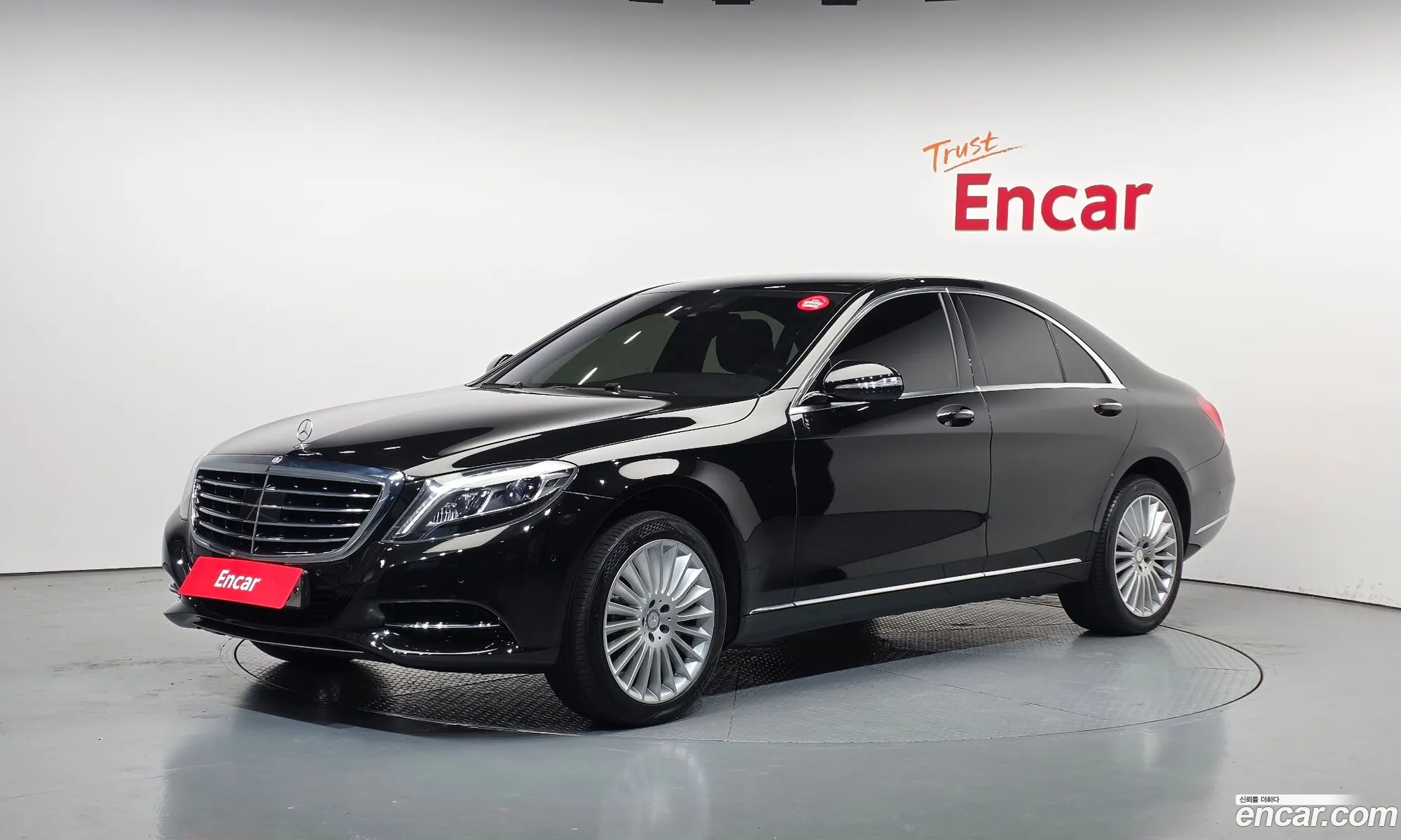 Mercedes-Benz S-Class W222 2014 — 13