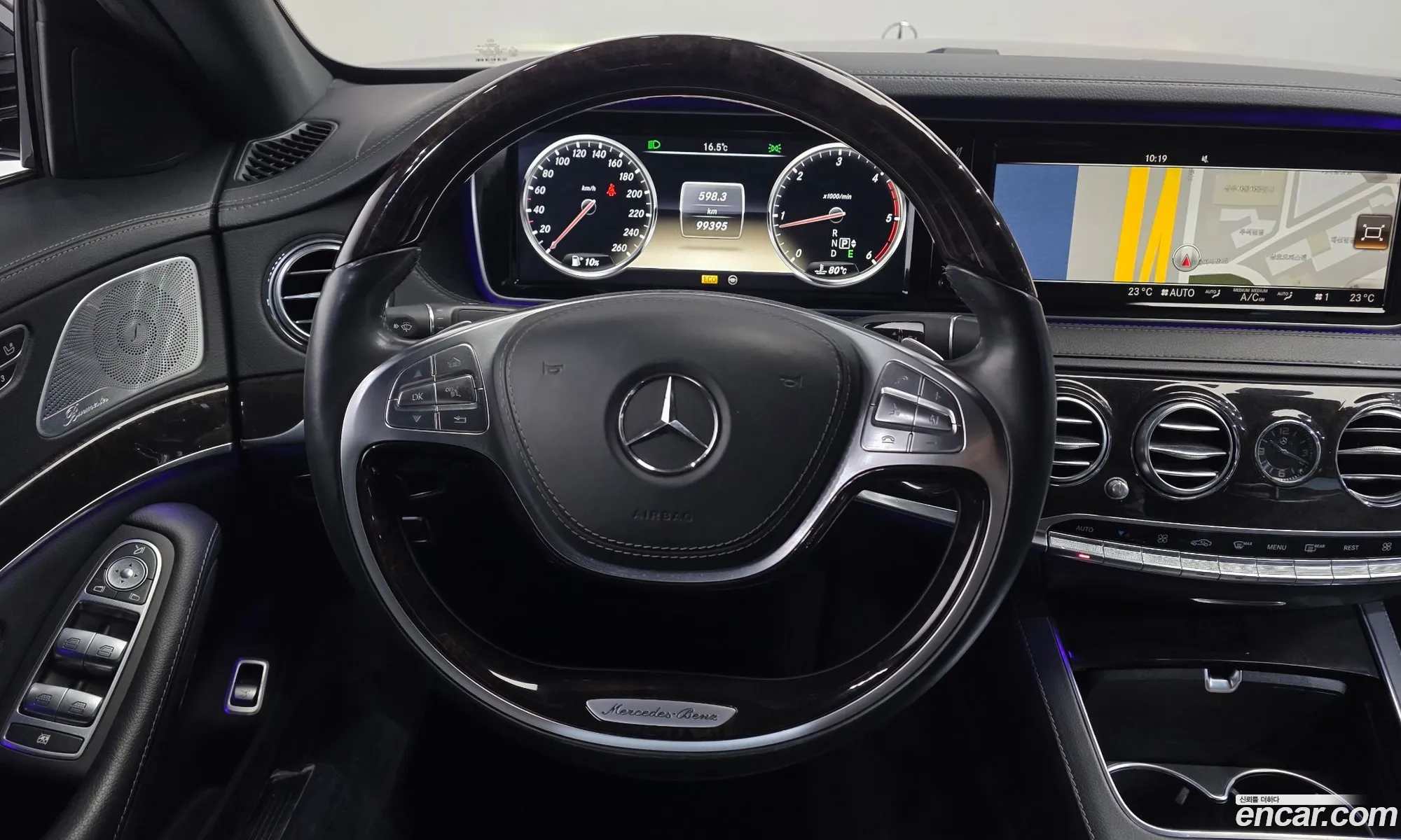 Mercedes-Benz S-Class W222 2014 — 16