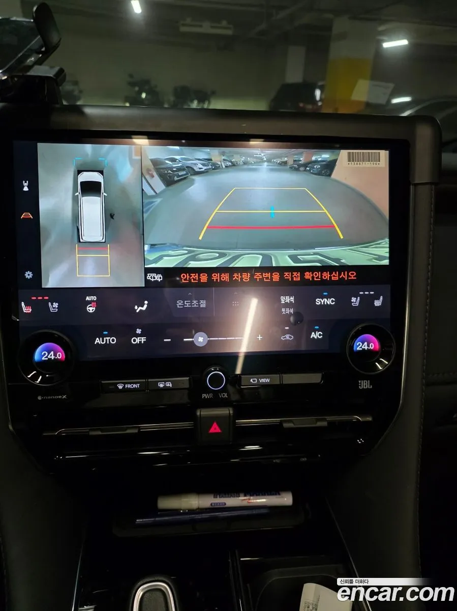 Toyota Alphard 2024 — 6