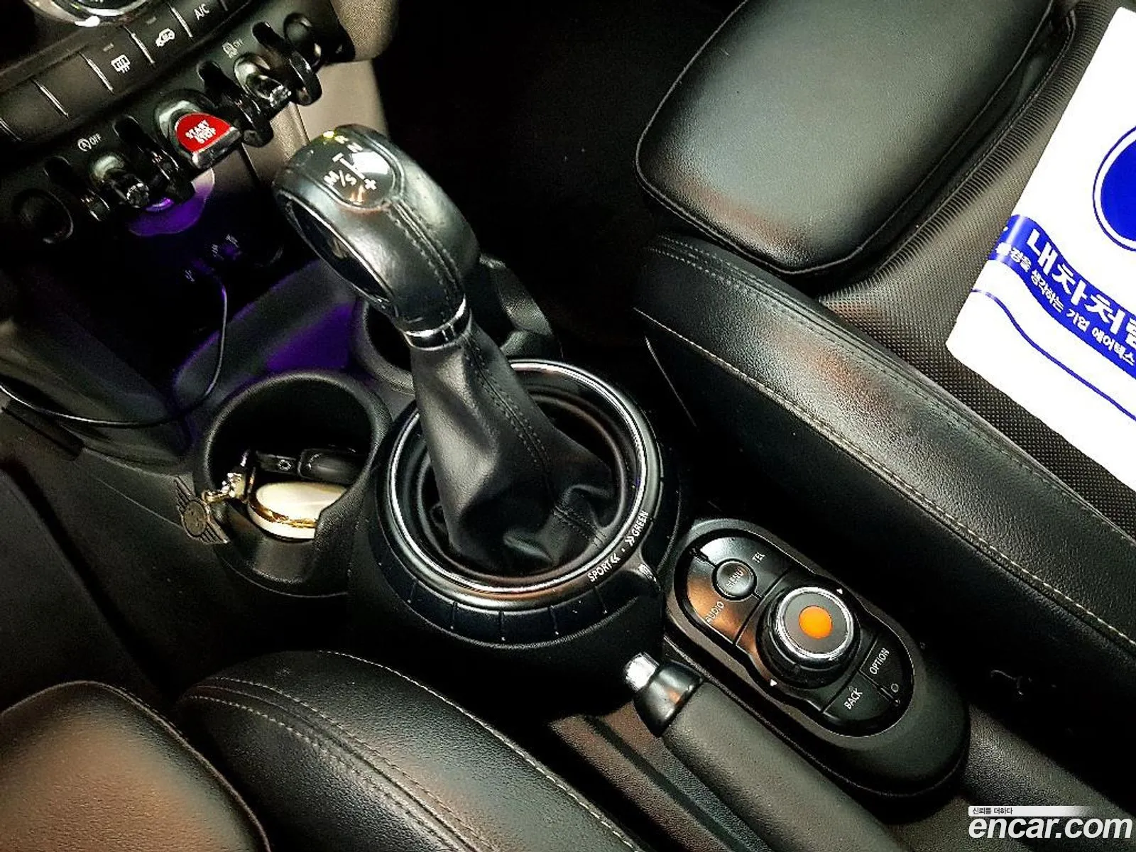 Mini Cooper D 2016 — 9