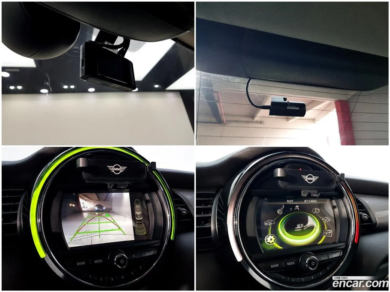 Mini Cooper D 2016 — 15