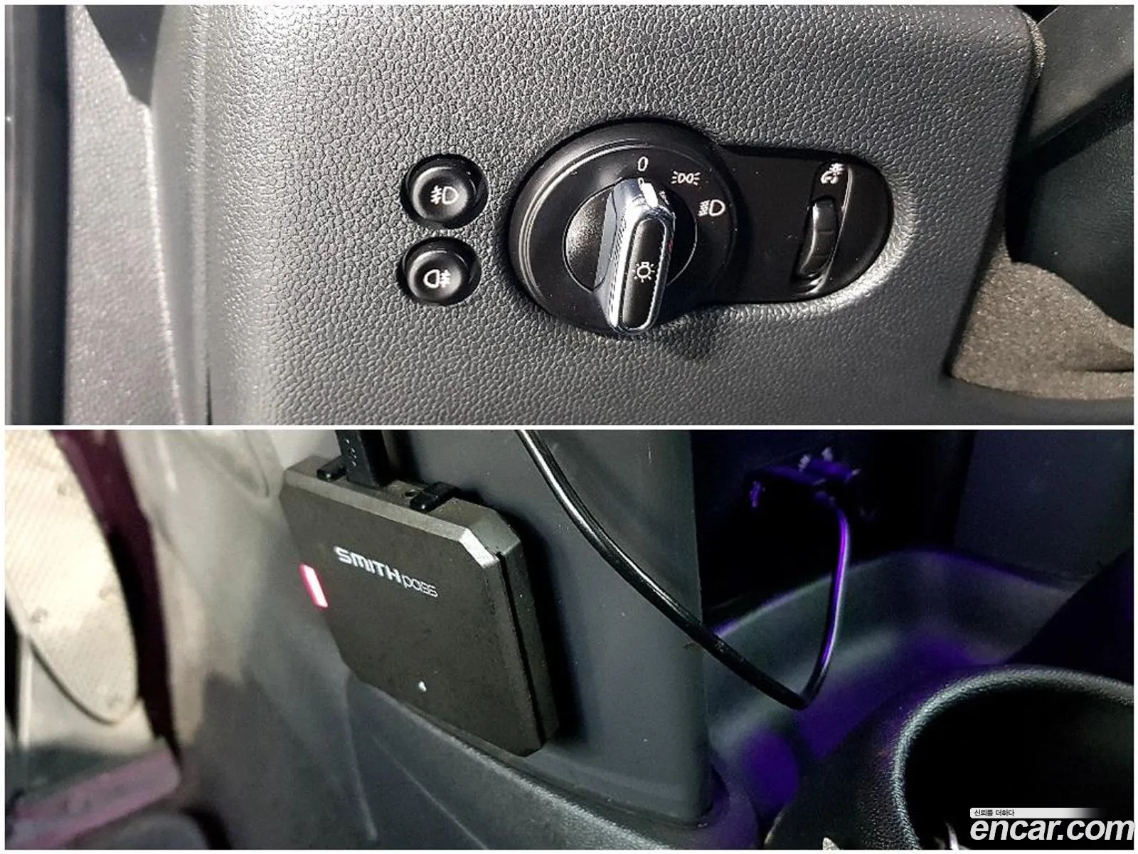 Mini Cooper D 2016 — 14
