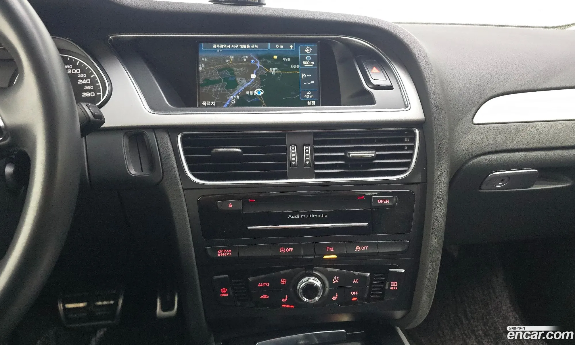 Audi A4 2014 WAUZZZ8K3EA091237 — 6