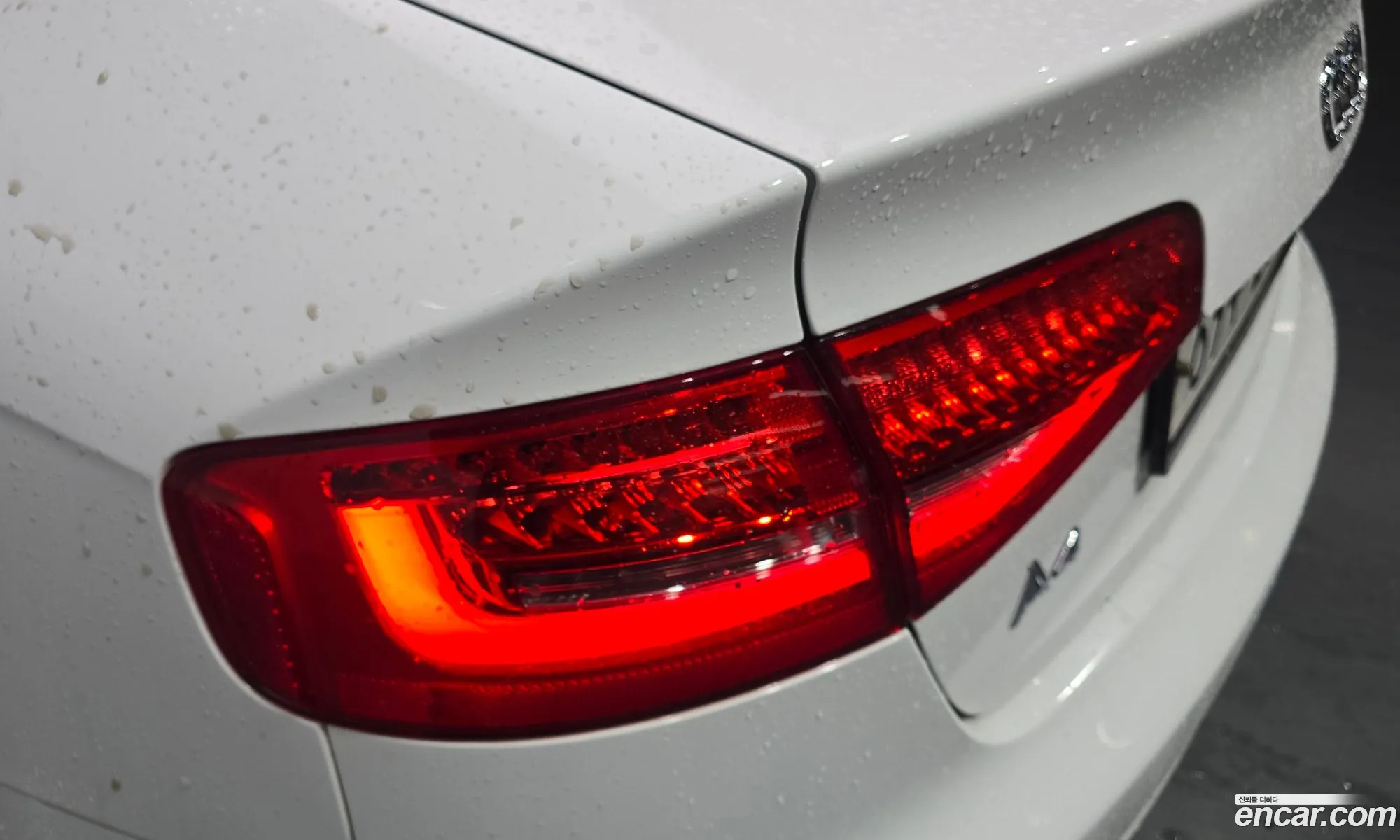 Audi A4 2014 WAUZZZ8K3EA091237 — 2