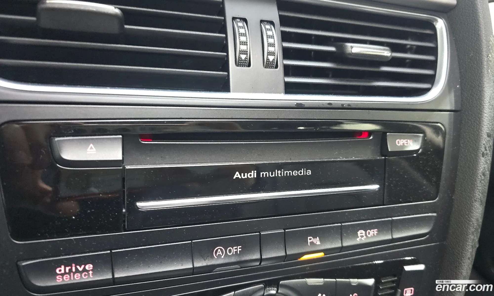 Audi A4 2014 WAUZZZ8K3EA091237 — 7