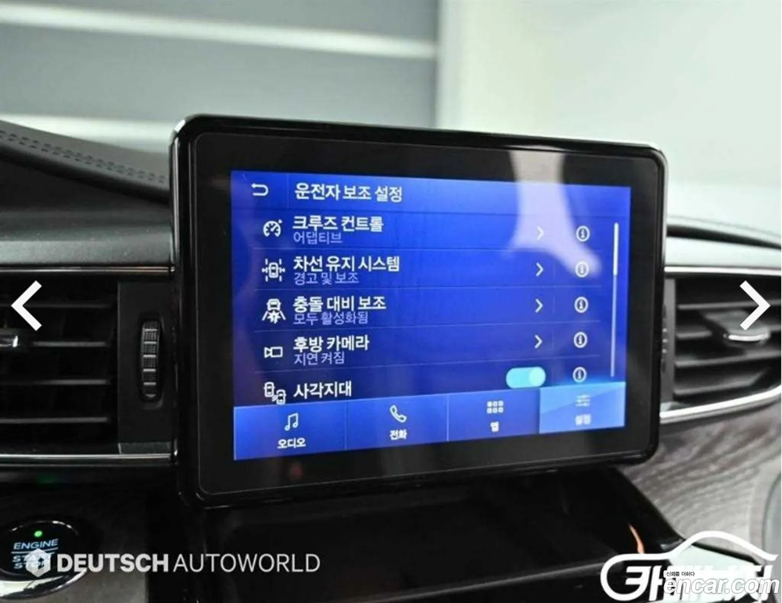Ford Explorer 6th Gen 2021 — 20