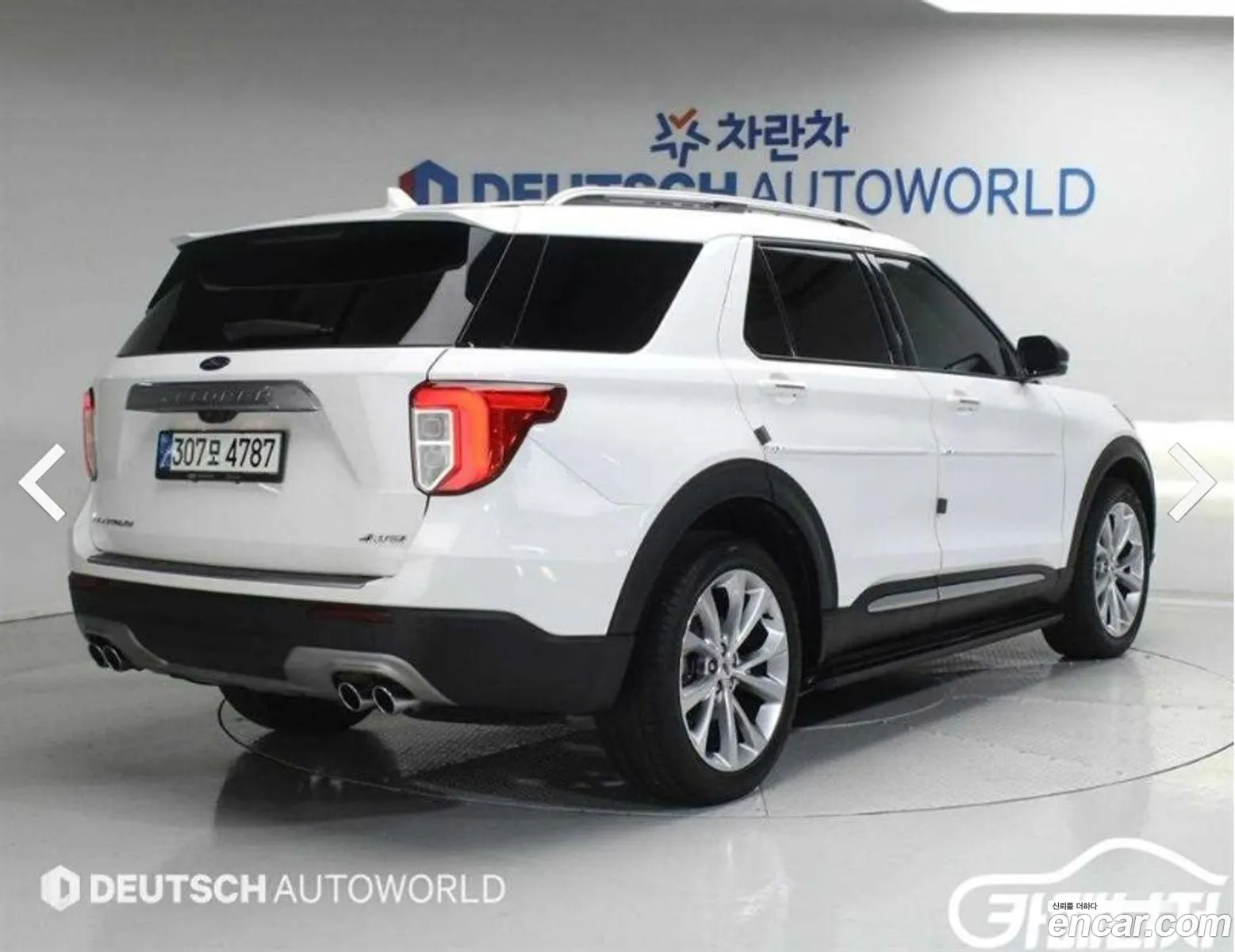 Ford Explorer 6th Gen 2021 — 3