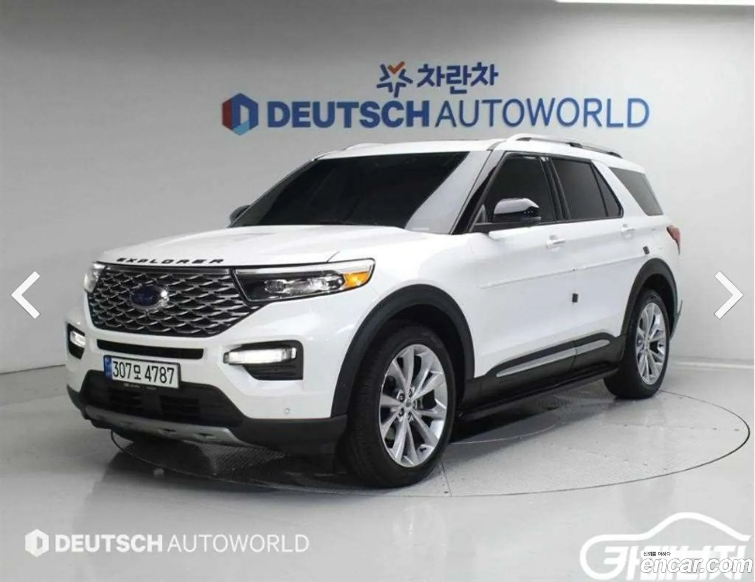 Ford Explorer 6th Gen 2021 — 18