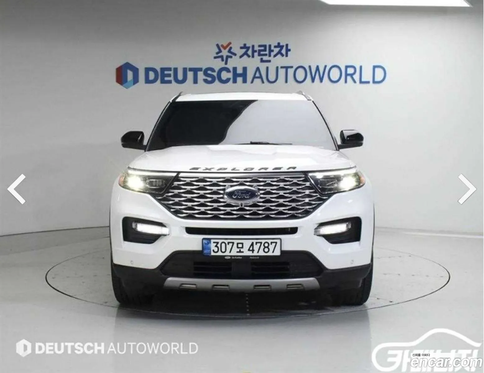 Ford Explorer 6th Gen 2021 — 19