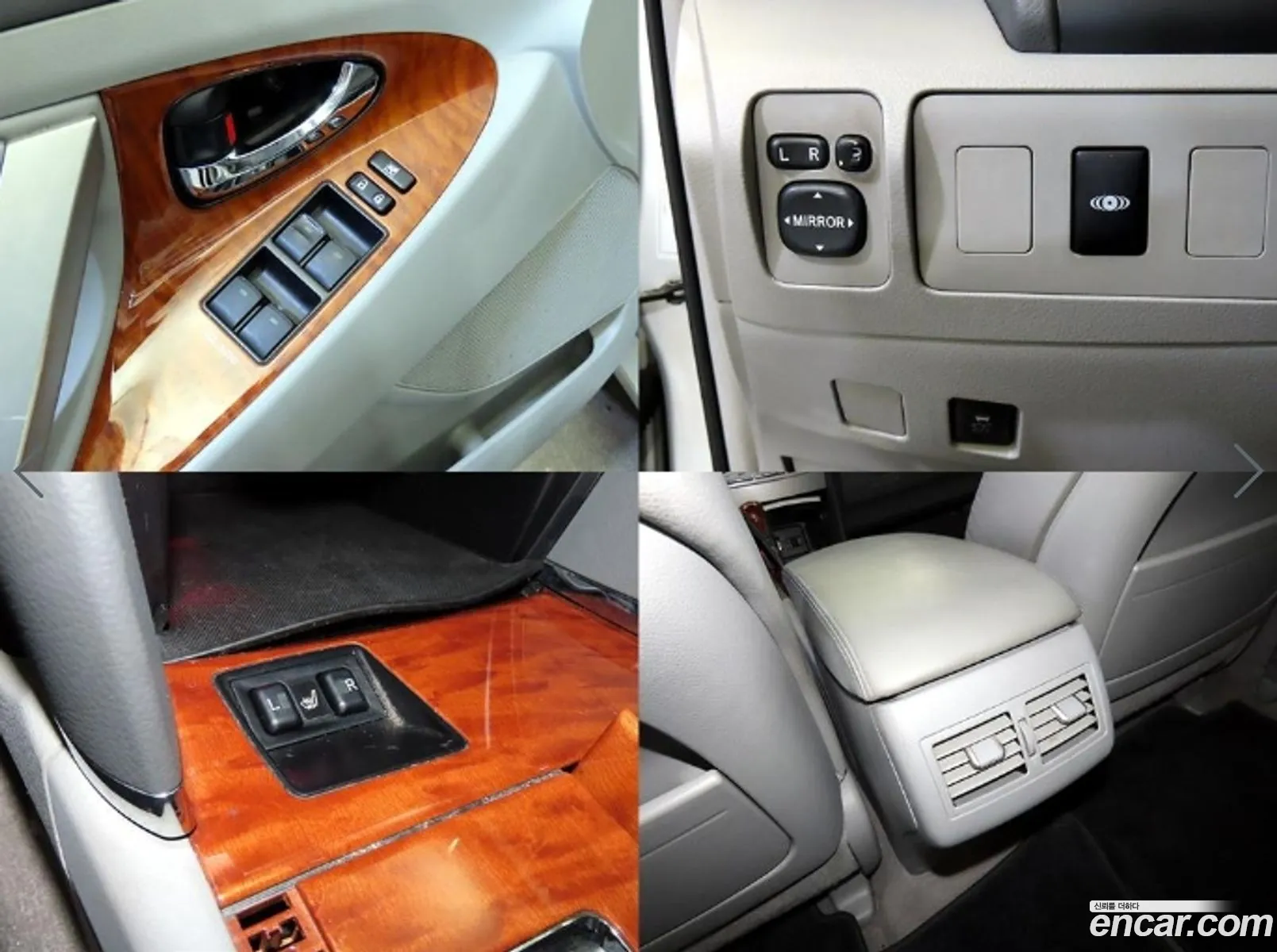 Toyota Camry 2009 — 6