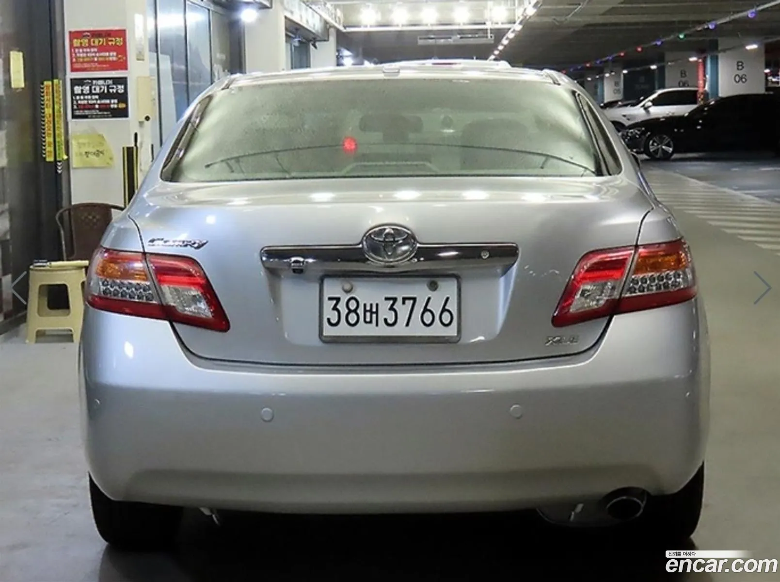 Toyota Camry 2009 — 13