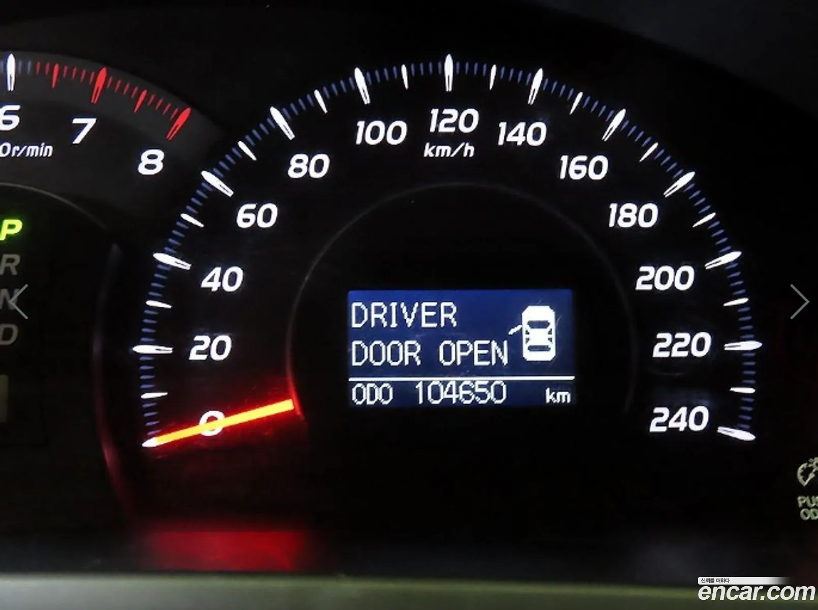 Toyota Camry 2009 — 7