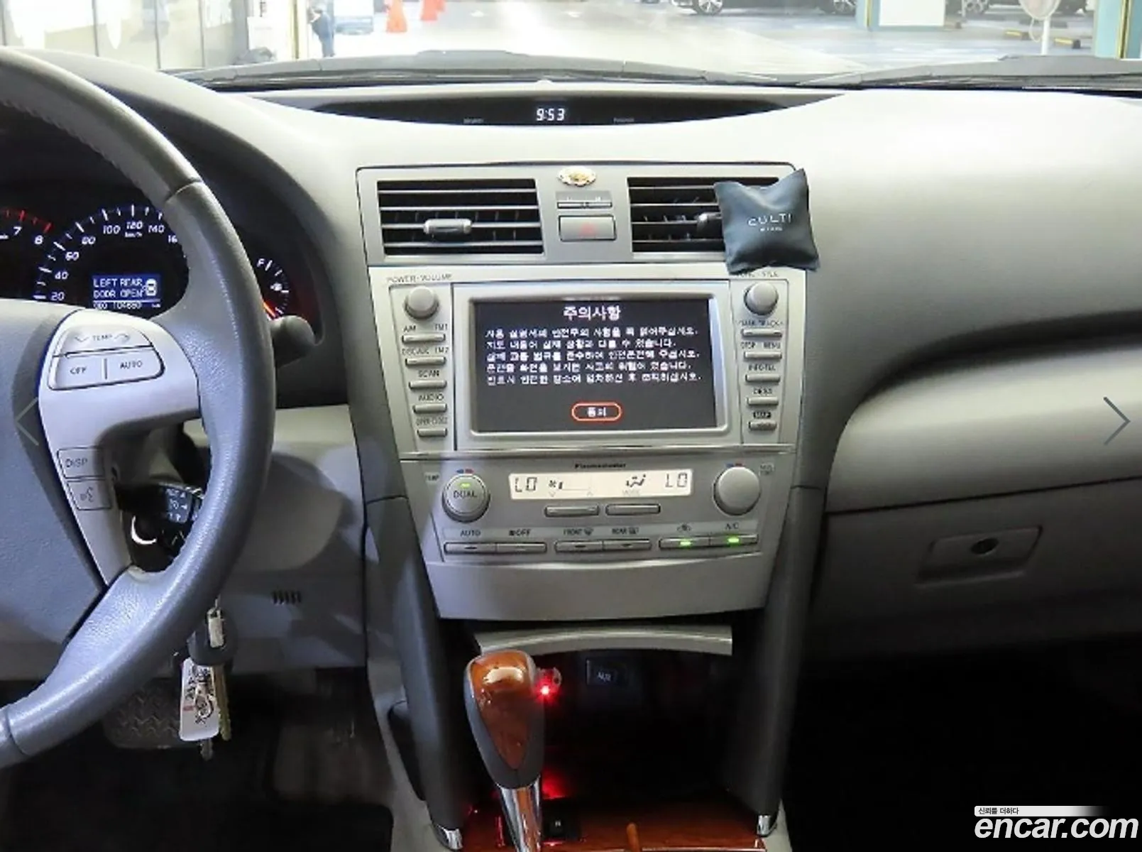 Toyota Camry 2009 — 18
