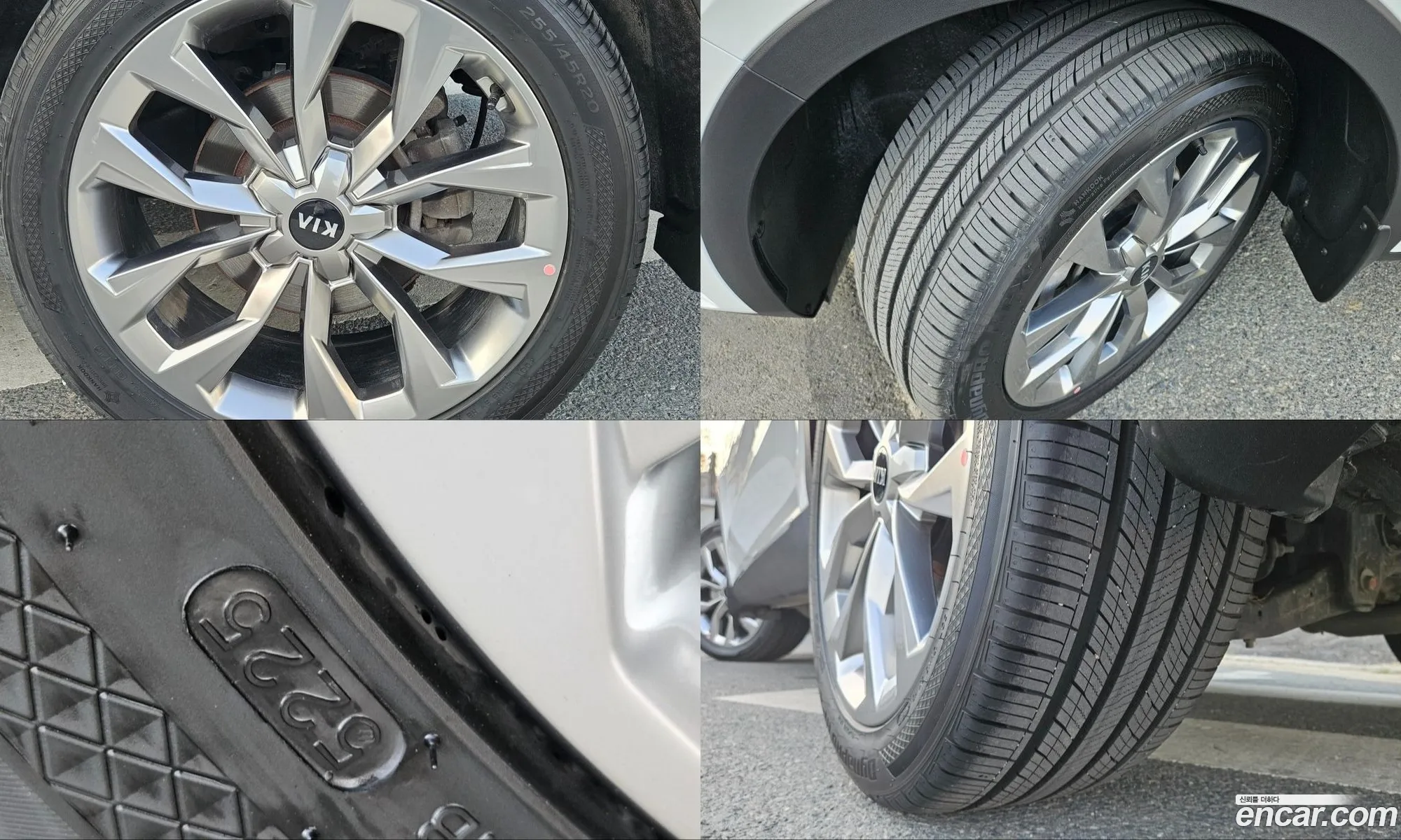 Kia Sorento 2020 — 13