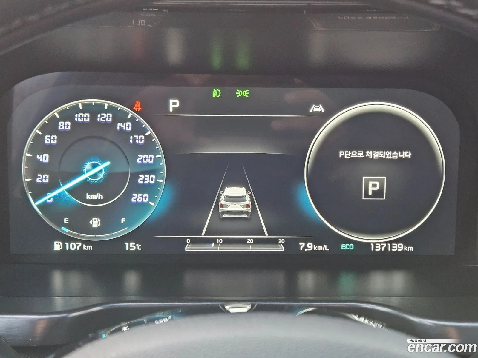 Kia Sorento 2020 — 18